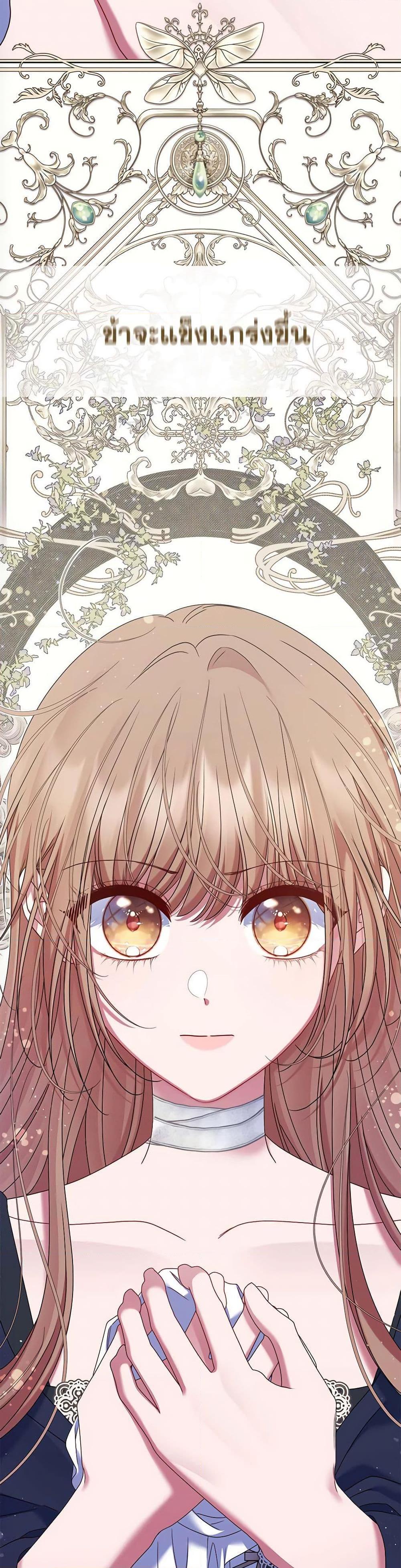 Manga-lc-com อ่านมังงะ อ่านการ์ตูน ออนไลน์ ฟรี The Lovable Maid ตอนที่ 1 2 3 4 5 6 7 8 9 10 11 12 13 14 ฟรี ไม่มีโฆษณา Manga-lc - อ่าน มังงะ อ่าน การ์ตูน ออนไลน์ อ่านมังงะ ฟรี