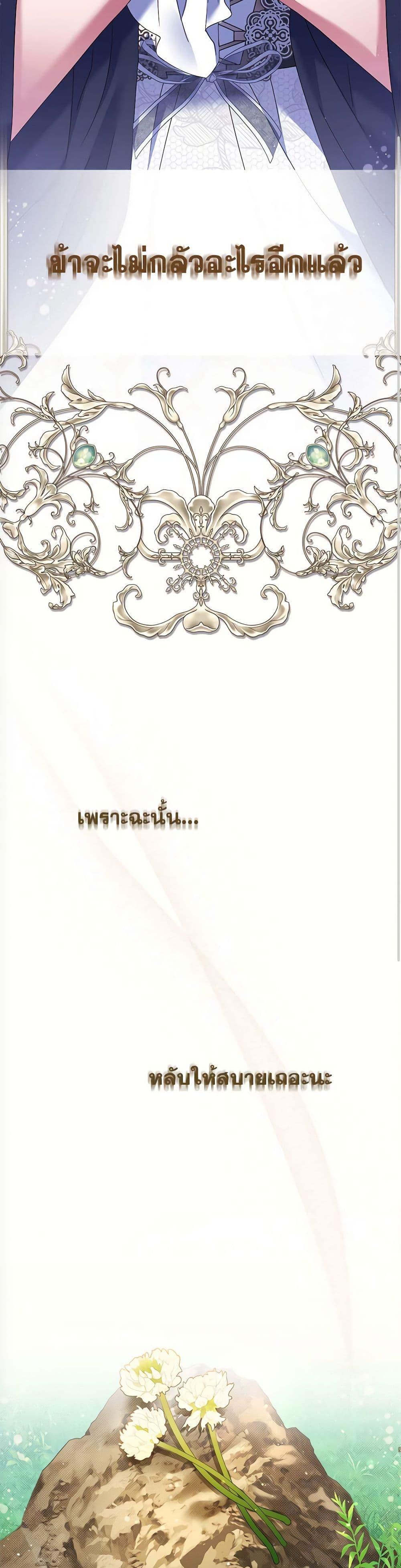 Manga-lc-com อ่านมังงะ อ่านการ์ตูน ออนไลน์ ฟรี The Lovable Maid ตอนที่ 1 2 3 4 5 6 7 8 9 10 11 12 13 14 ฟรี ไม่มีโฆษณา Manga-lc - อ่าน มังงะ อ่าน การ์ตูน ออนไลน์ อ่านมังงะ ฟรี