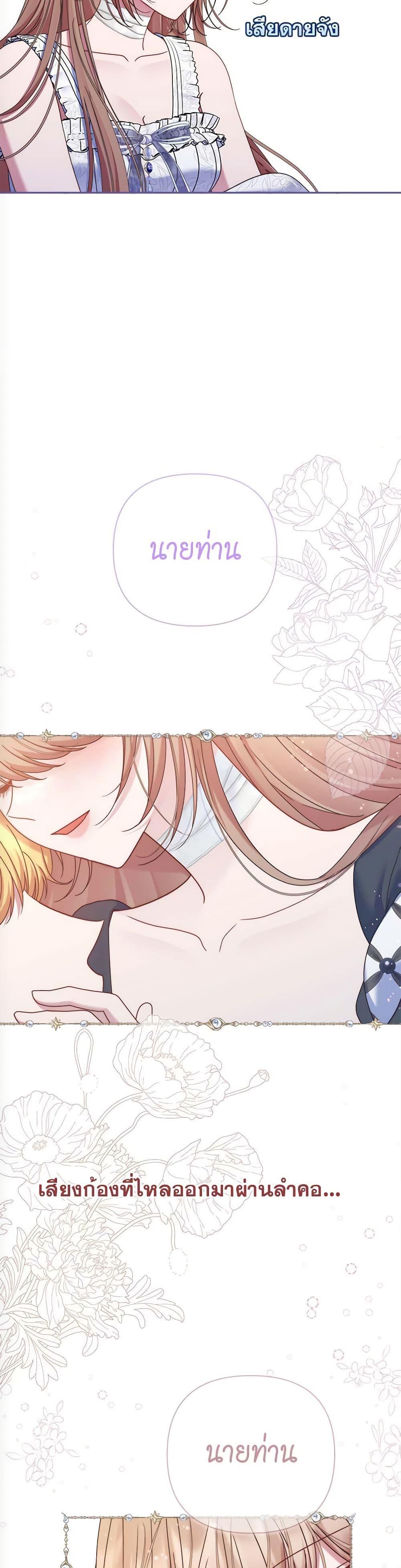 Manga-lc-com อ่านมังงะ อ่านการ์ตูน ออนไลน์ ฟรี The Lovable Maid ตอนที่ 1 2 3 4 5 6 7 8 9 10 11 12 13 14 ฟรี ไม่มีโฆษณา Manga-lc - อ่าน มังงะ อ่าน การ์ตูน ออนไลน์ อ่านมังงะ ฟรี