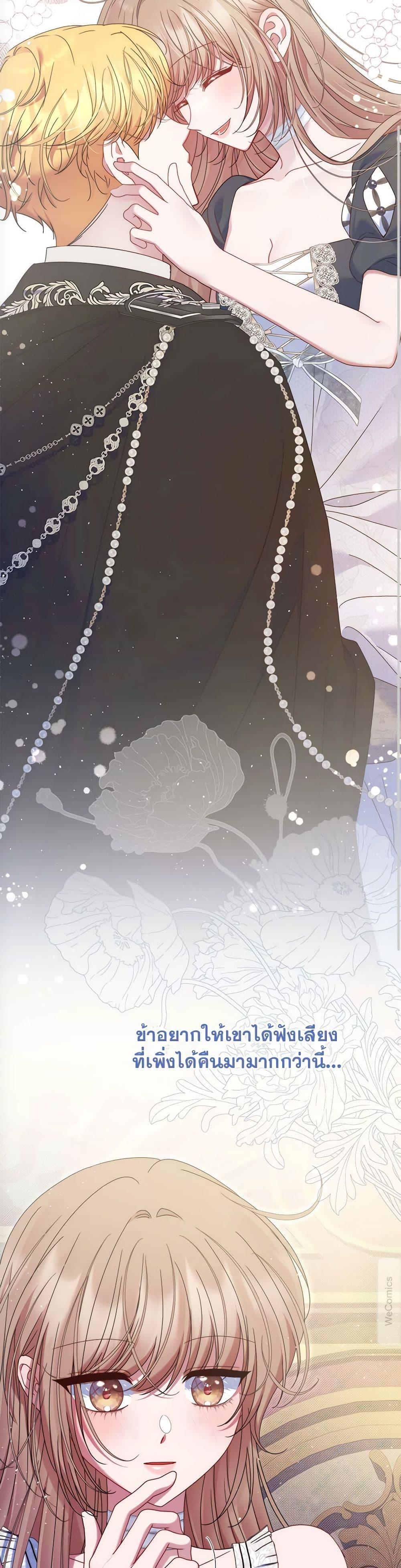 Manga-lc-com อ่านมังงะ อ่านการ์ตูน ออนไลน์ ฟรี The Lovable Maid ตอนที่ 1 2 3 4 5 6 7 8 9 10 11 12 13 14 ฟรี ไม่มีโฆษณา Manga-lc - อ่าน มังงะ อ่าน การ์ตูน ออนไลน์ อ่านมังงะ ฟรี