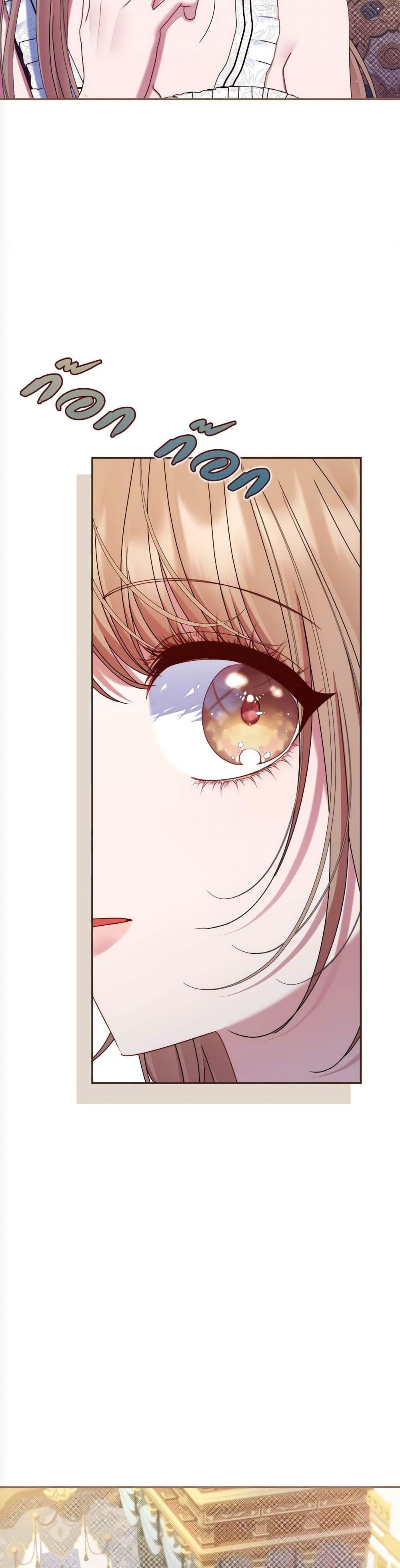 Manga-lc-com อ่านมังงะ อ่านการ์ตูน ออนไลน์ ฟรี The Lovable Maid ตอนที่ 1 2 3 4 5 6 7 8 9 10 11 12 13 14 ฟรี ไม่มีโฆษณา Manga-lc - อ่าน มังงะ อ่าน การ์ตูน ออนไลน์ อ่านมังงะ ฟรี