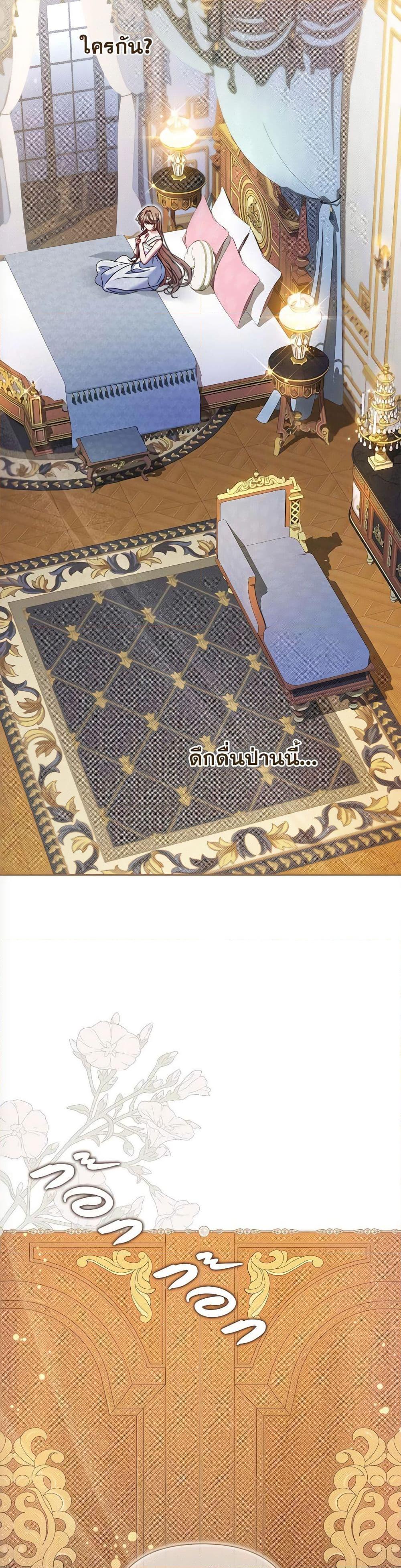 Manga-lc-com อ่านมังงะ อ่านการ์ตูน ออนไลน์ ฟรี The Lovable Maid ตอนที่ 1 2 3 4 5 6 7 8 9 10 11 12 13 14 ฟรี ไม่มีโฆษณา Manga-lc - อ่าน มังงะ อ่าน การ์ตูน ออนไลน์ อ่านมังงะ ฟรี