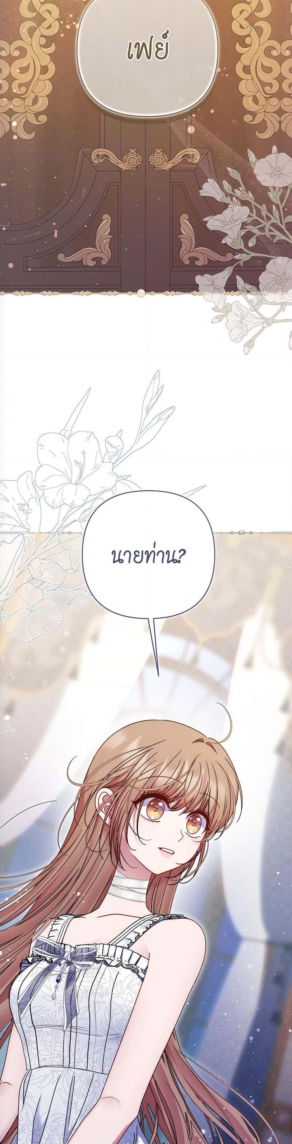 Manga-lc-com อ่านมังงะ อ่านการ์ตูน ออนไลน์ ฟรี The Lovable Maid ตอนที่ 1 2 3 4 5 6 7 8 9 10 11 12 13 14 ฟรี ไม่มีโฆษณา Manga-lc - อ่าน มังงะ อ่าน การ์ตูน ออนไลน์ อ่านมังงะ ฟรี