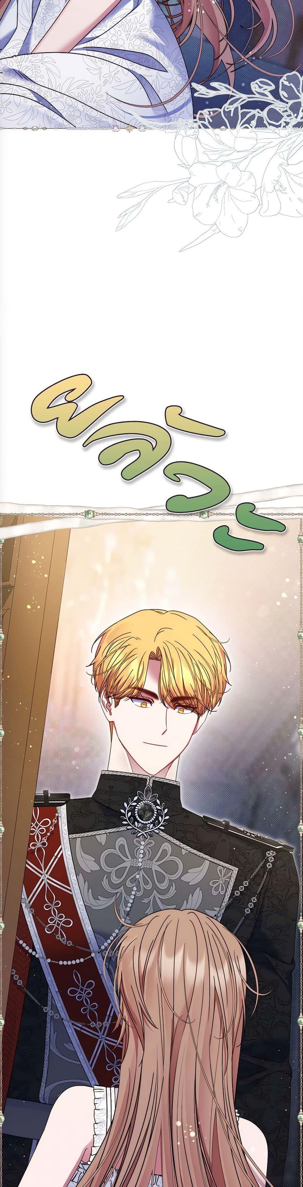 Manga-lc-com อ่านมังงะ อ่านการ์ตูน ออนไลน์ ฟรี The Lovable Maid ตอนที่ 1 2 3 4 5 6 7 8 9 10 11 12 13 14 ฟรี ไม่มีโฆษณา Manga-lc - อ่าน มังงะ อ่าน การ์ตูน ออนไลน์ อ่านมังงะ ฟรี