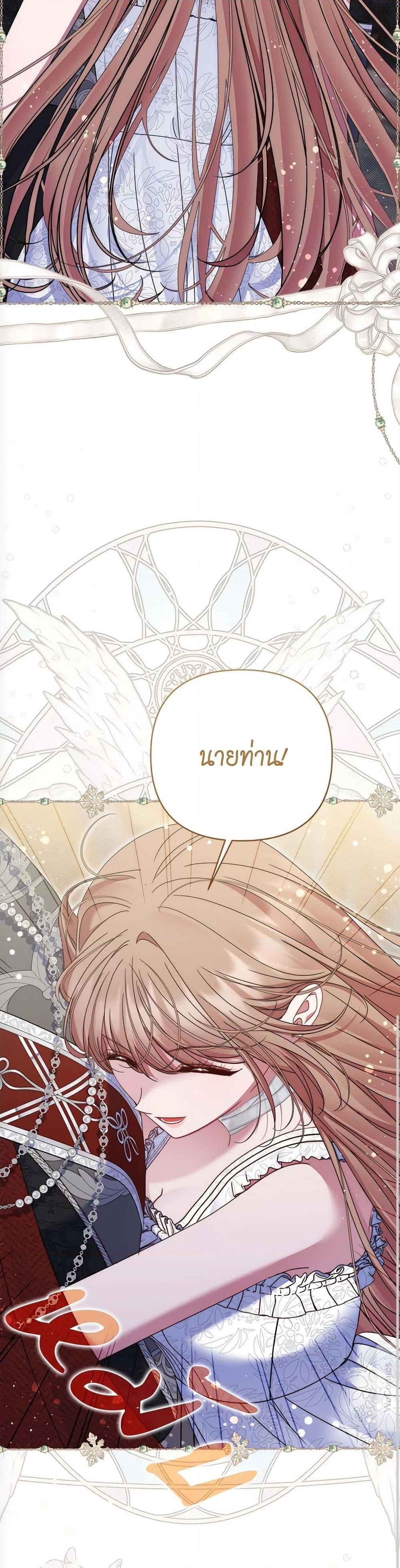 Manga-lc-com อ่านมังงะ อ่านการ์ตูน ออนไลน์ ฟรี The Lovable Maid ตอนที่ 1 2 3 4 5 6 7 8 9 10 11 12 13 14 ฟรี ไม่มีโฆษณา Manga-lc - อ่าน มังงะ อ่าน การ์ตูน ออนไลน์ อ่านมังงะ ฟรี