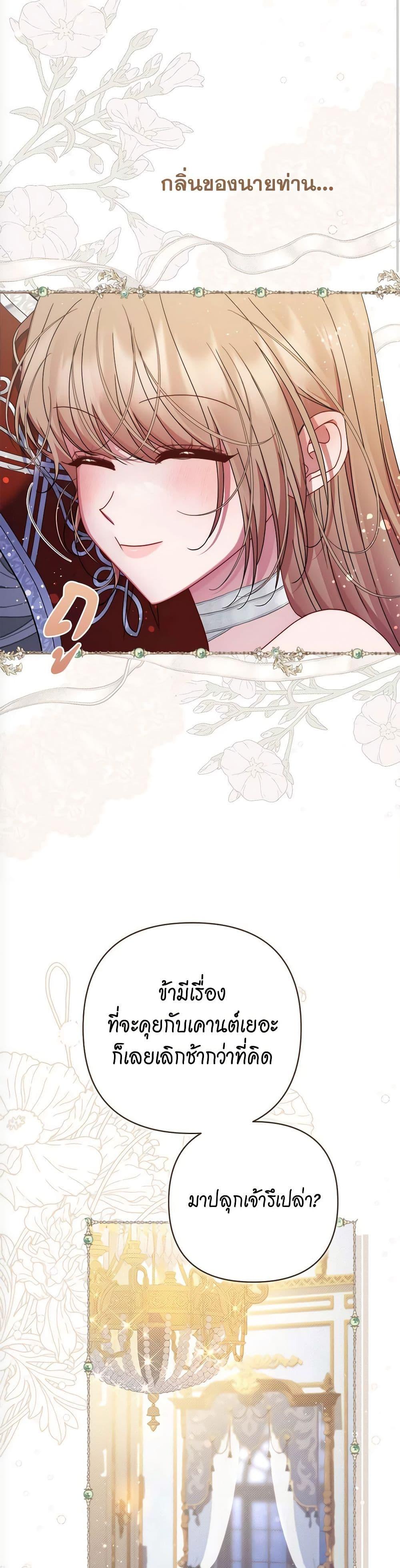 Manga-lc-com อ่านมังงะ อ่านการ์ตูน ออนไลน์ ฟรี The Lovable Maid ตอนที่ 1 2 3 4 5 6 7 8 9 10 11 12 13 14 ฟรี ไม่มีโฆษณา Manga-lc - อ่าน มังงะ อ่าน การ์ตูน ออนไลน์ อ่านมังงะ ฟรี