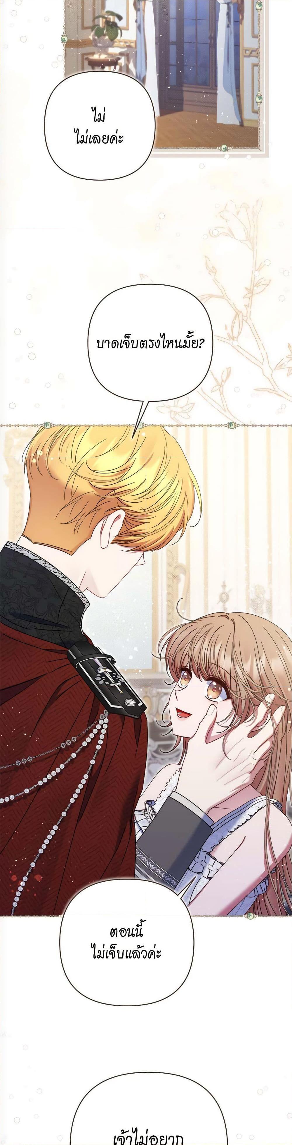 Manga-lc-com อ่านมังงะ อ่านการ์ตูน ออนไลน์ ฟรี The Lovable Maid ตอนที่ 1 2 3 4 5 6 7 8 9 10 11 12 13 14 ฟรี ไม่มีโฆษณา Manga-lc - อ่าน มังงะ อ่าน การ์ตูน ออนไลน์ อ่านมังงะ ฟรี