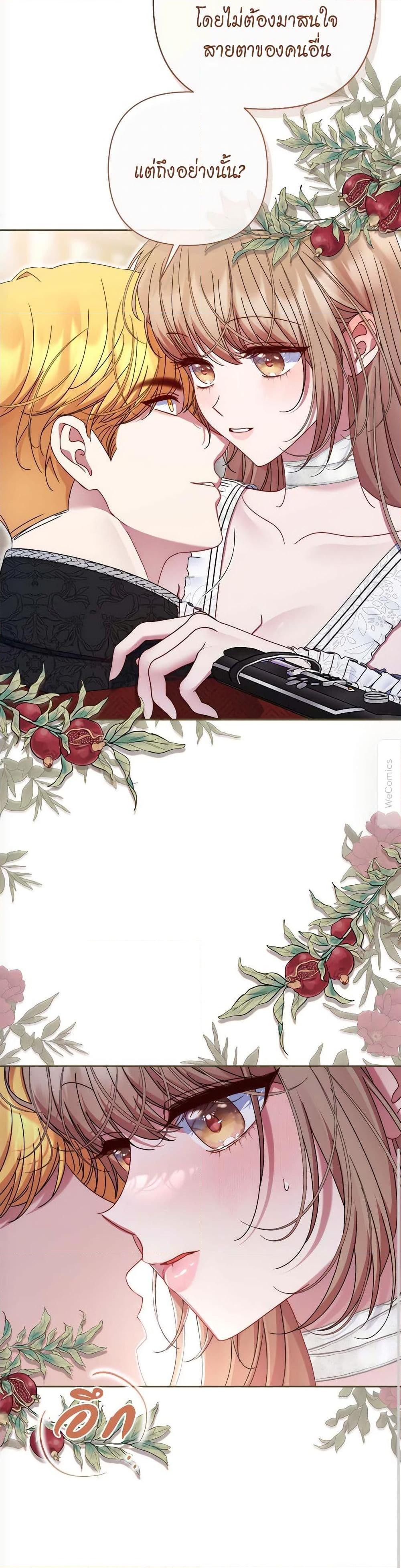 Manga-lc-com อ่านมังงะ อ่านการ์ตูน ออนไลน์ ฟรี The Lovable Maid ตอนที่ 1 2 3 4 5 6 7 8 9 10 11 12 13 14 ฟรี ไม่มีโฆษณา Manga-lc - อ่าน มังงะ อ่าน การ์ตูน ออนไลน์ อ่านมังงะ ฟรี