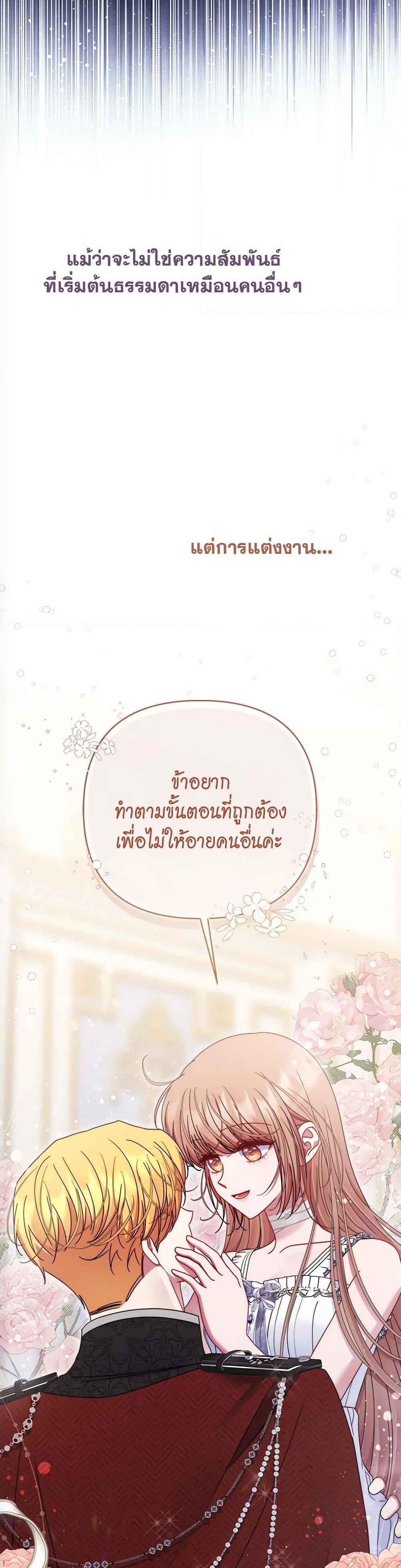 Manga-lc-com อ่านมังงะ อ่านการ์ตูน ออนไลน์ ฟรี The Lovable Maid ตอนที่ 1 2 3 4 5 6 7 8 9 10 11 12 13 14 ฟรี ไม่มีโฆษณา Manga-lc - อ่าน มังงะ อ่าน การ์ตูน ออนไลน์ อ่านมังงะ ฟรี