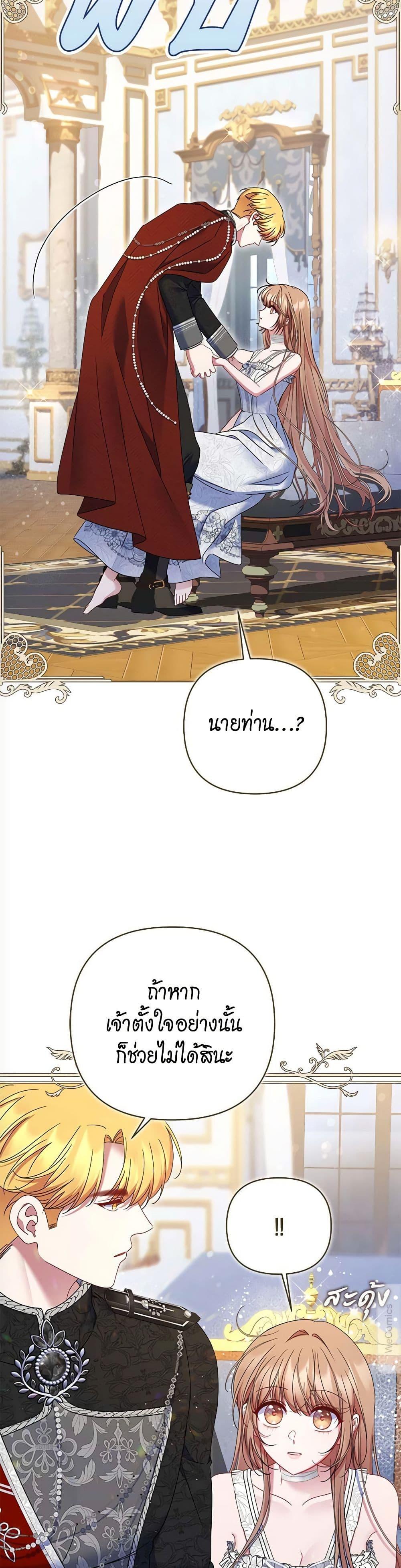 Manga-lc-com อ่านมังงะ อ่านการ์ตูน ออนไลน์ ฟรี The Lovable Maid ตอนที่ 1 2 3 4 5 6 7 8 9 10 11 12 13 14 ฟรี ไม่มีโฆษณา Manga-lc - อ่าน มังงะ อ่าน การ์ตูน ออนไลน์ อ่านมังงะ ฟรี