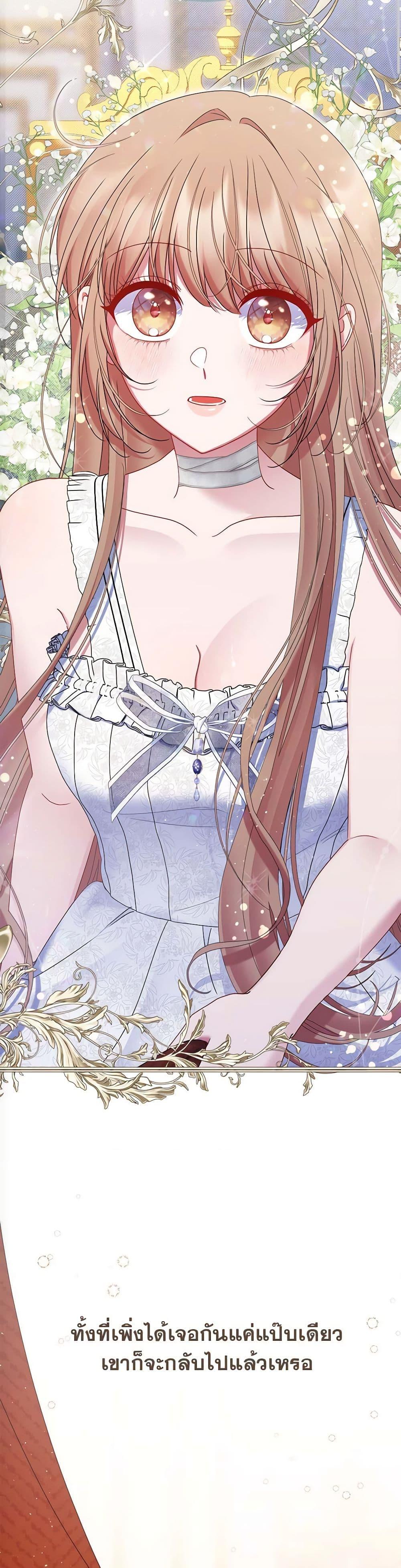 Manga-lc-com อ่านมังงะ อ่านการ์ตูน ออนไลน์ ฟรี The Lovable Maid ตอนที่ 1 2 3 4 5 6 7 8 9 10 11 12 13 14 ฟรี ไม่มีโฆษณา Manga-lc - อ่าน มังงะ อ่าน การ์ตูน ออนไลน์ อ่านมังงะ ฟรี