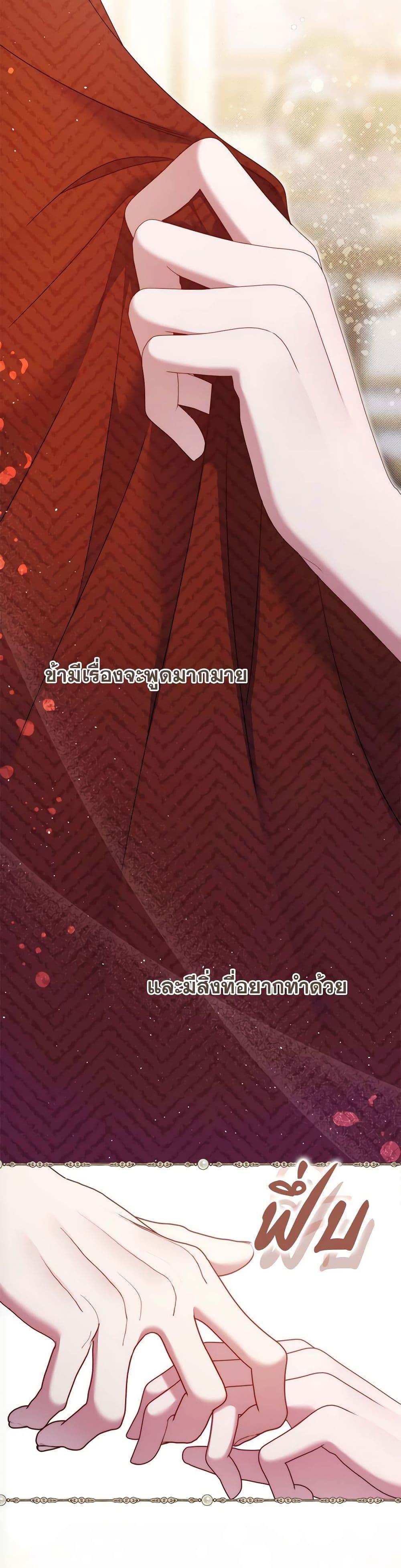 Manga-lc-com อ่านมังงะ อ่านการ์ตูน ออนไลน์ ฟรี The Lovable Maid ตอนที่ 1 2 3 4 5 6 7 8 9 10 11 12 13 14 ฟรี ไม่มีโฆษณา Manga-lc - อ่าน มังงะ อ่าน การ์ตูน ออนไลน์ อ่านมังงะ ฟรี