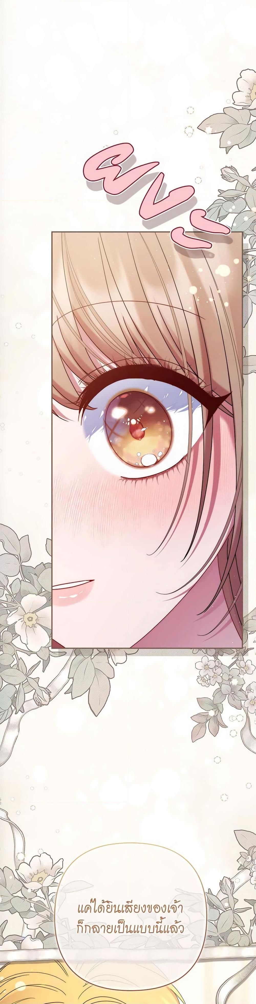 Manga-lc-com อ่านมังงะ อ่านการ์ตูน ออนไลน์ ฟรี The Lovable Maid ตอนที่ 1 2 3 4 5 6 7 8 9 10 11 12 13 14 ฟรี ไม่มีโฆษณา Manga-lc - อ่าน มังงะ อ่าน การ์ตูน ออนไลน์ อ่านมังงะ ฟรี