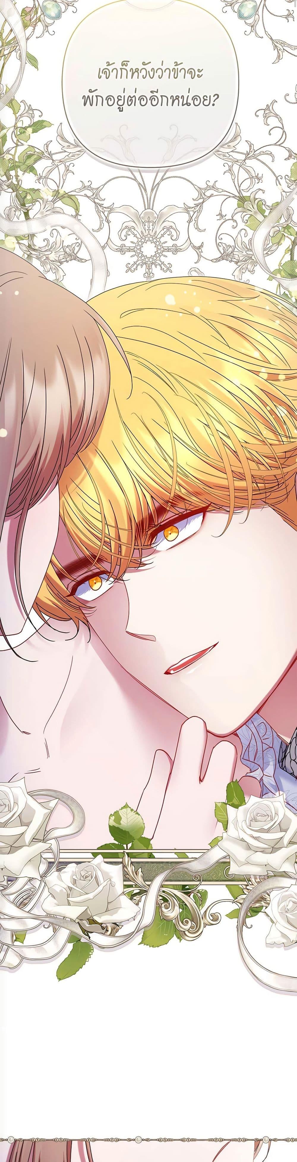 Manga-lc-com อ่านมังงะ อ่านการ์ตูน ออนไลน์ ฟรี The Lovable Maid ตอนที่ 1 2 3 4 5 6 7 8 9 10 11 12 13 14 ฟรี ไม่มีโฆษณา Manga-lc - อ่าน มังงะ อ่าน การ์ตูน ออนไลน์ อ่านมังงะ ฟรี