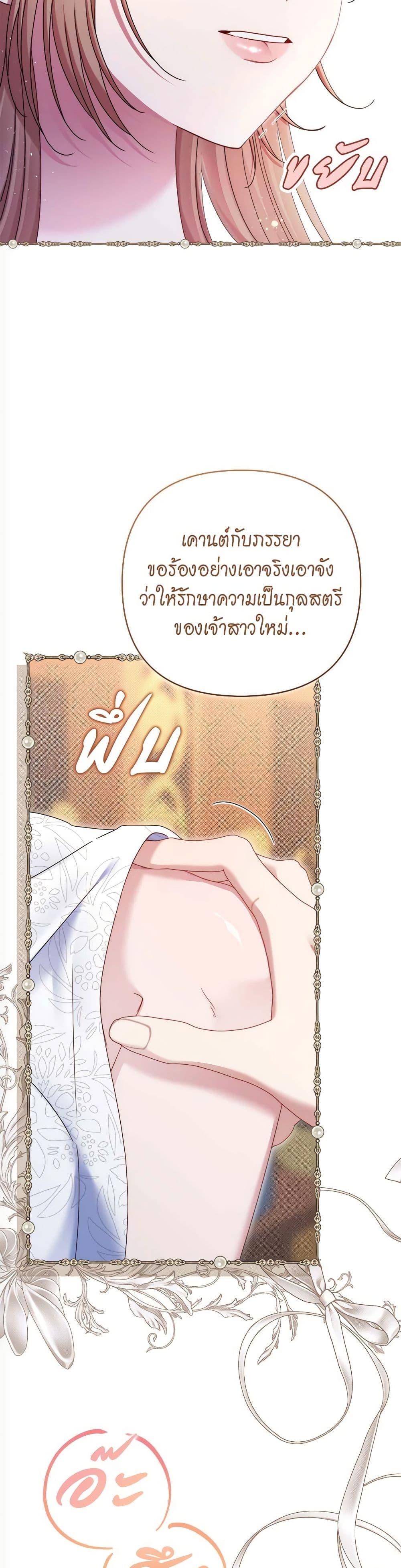 Manga-lc-com อ่านมังงะ อ่านการ์ตูน ออนไลน์ ฟรี The Lovable Maid ตอนที่ 1 2 3 4 5 6 7 8 9 10 11 12 13 14 ฟรี ไม่มีโฆษณา Manga-lc - อ่าน มังงะ อ่าน การ์ตูน ออนไลน์ อ่านมังงะ ฟรี