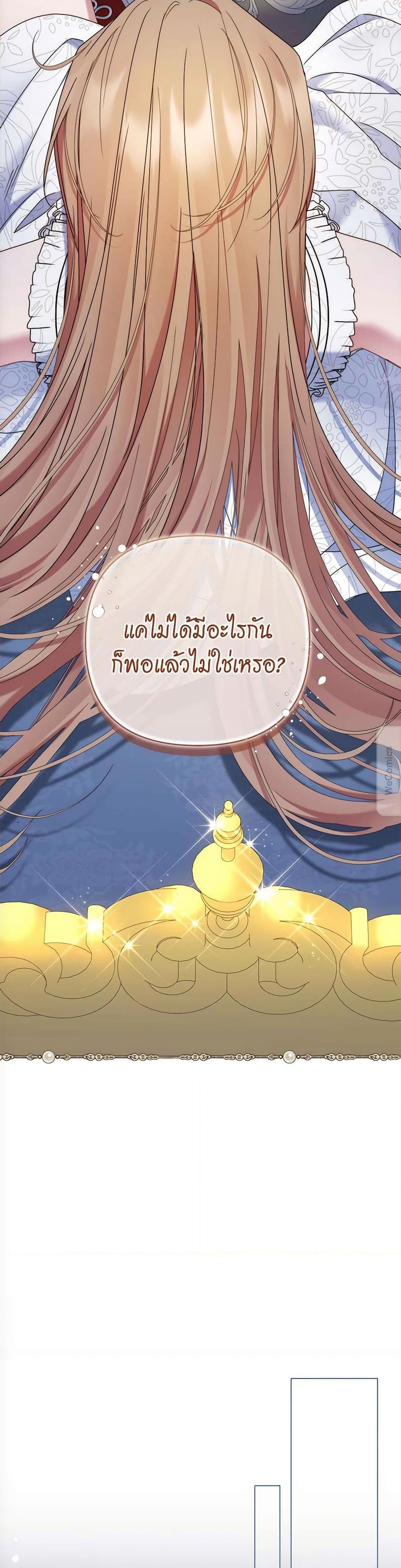 Manga-lc-com อ่านมังงะ อ่านการ์ตูน ออนไลน์ ฟรี The Lovable Maid ตอนที่ 1 2 3 4 5 6 7 8 9 10 11 12 13 14 ฟรี ไม่มีโฆษณา Manga-lc - อ่าน มังงะ อ่าน การ์ตูน ออนไลน์ อ่านมังงะ ฟรี