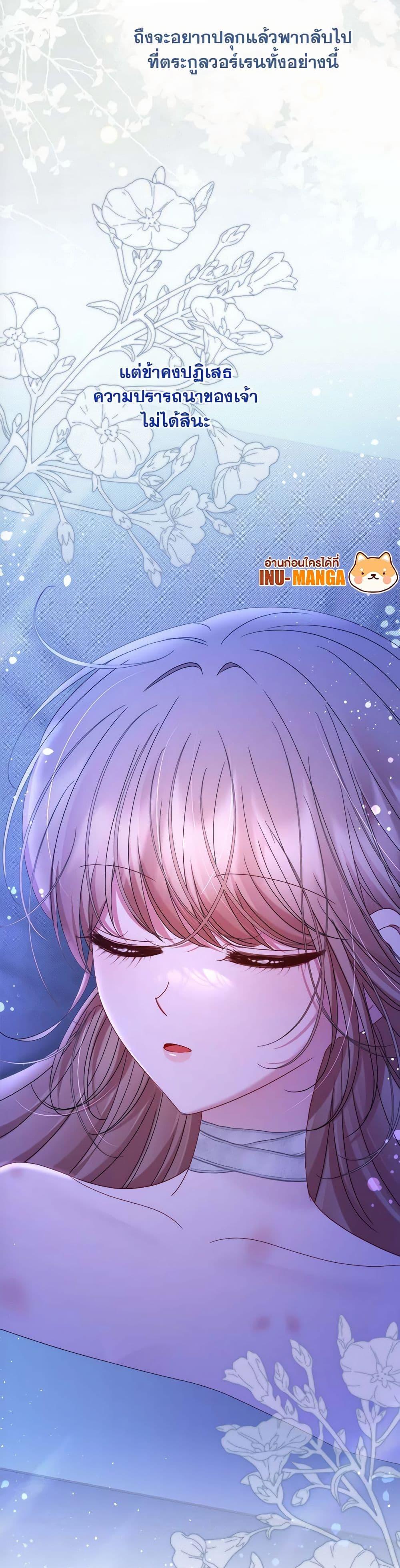 Manga-lc-com อ่านมังงะ อ่านการ์ตูน ออนไลน์ ฟรี The Lovable Maid ตอนที่ 1 2 3 4 5 6 7 8 9 10 11 12 13 14 ฟรี ไม่มีโฆษณา Manga-lc - อ่าน มังงะ อ่าน การ์ตูน ออนไลน์ อ่านมังงะ ฟรี