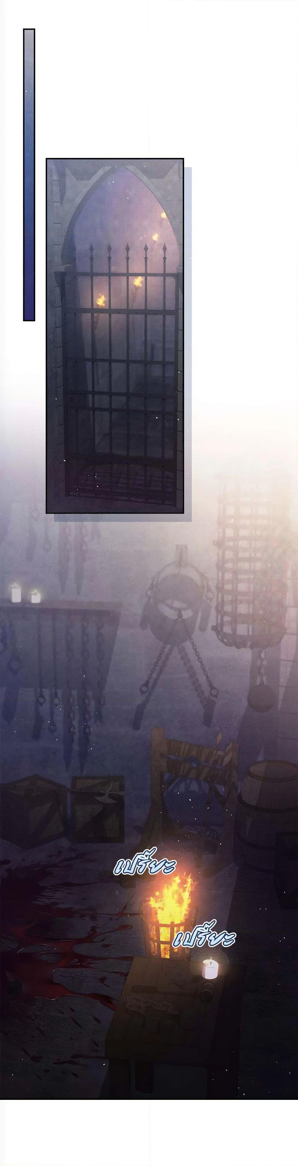 Manga-lc-com อ่านมังงะ อ่านการ์ตูน ออนไลน์ ฟรี The Lovable Maid ตอนที่ 1 2 3 4 5 6 7 8 9 10 11 12 13 14 ฟรี ไม่มีโฆษณา Manga-lc - อ่าน มังงะ อ่าน การ์ตูน ออนไลน์ อ่านมังงะ ฟรี