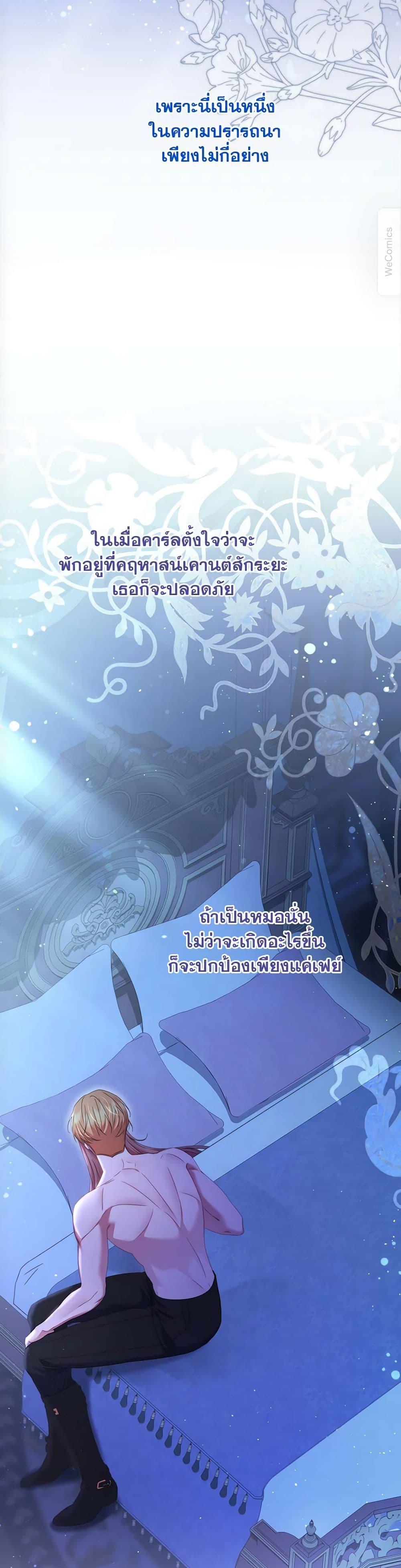 Manga-lc-com อ่านมังงะ อ่านการ์ตูน ออนไลน์ ฟรี The Lovable Maid ตอนที่ 1 2 3 4 5 6 7 8 9 10 11 12 13 14 ฟรี ไม่มีโฆษณา Manga-lc - อ่าน มังงะ อ่าน การ์ตูน ออนไลน์ อ่านมังงะ ฟรี