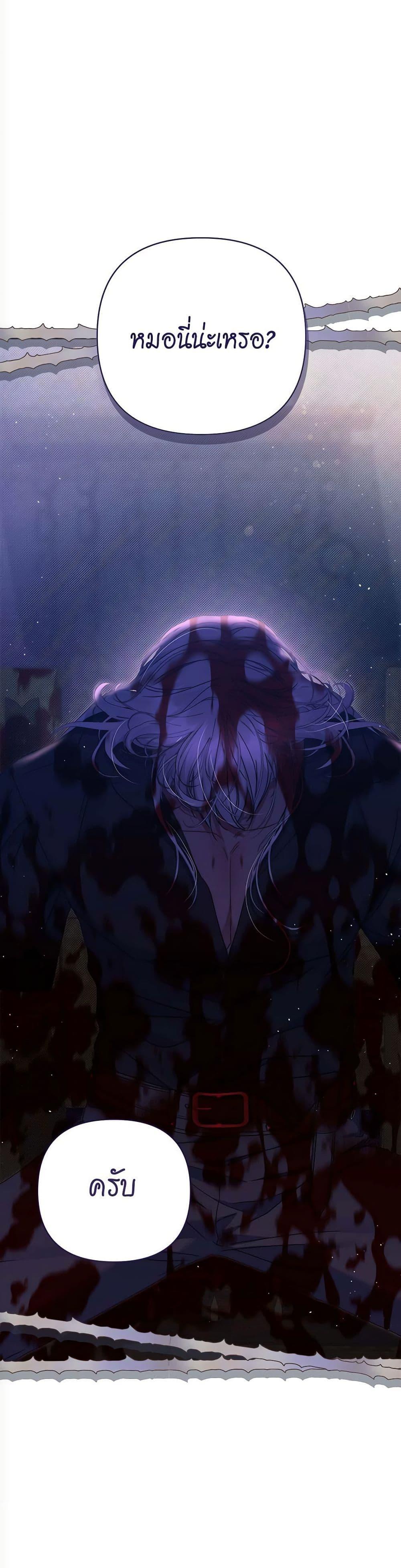 Manga-lc-com อ่านมังงะ อ่านการ์ตูน ออนไลน์ ฟรี The Lovable Maid ตอนที่ 1 2 3 4 5 6 7 8 9 10 11 12 13 14 ฟรี ไม่มีโฆษณา Manga-lc - อ่าน มังงะ อ่าน การ์ตูน ออนไลน์ อ่านมังงะ ฟรี