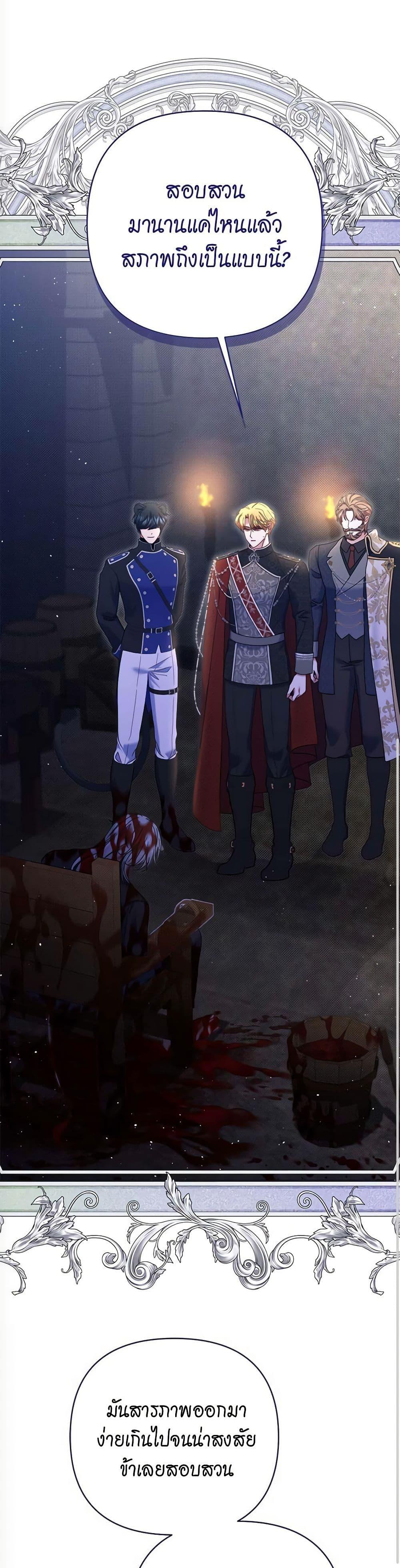 Manga-lc-com อ่านมังงะ อ่านการ์ตูน ออนไลน์ ฟรี The Lovable Maid ตอนที่ 1 2 3 4 5 6 7 8 9 10 11 12 13 14 ฟรี ไม่มีโฆษณา Manga-lc - อ่าน มังงะ อ่าน การ์ตูน ออนไลน์ อ่านมังงะ ฟรี