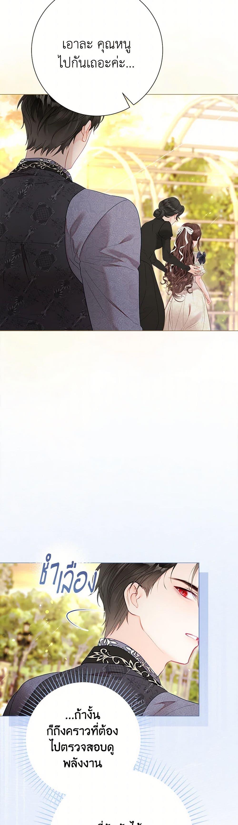 Manga-lc-com อ่านมังงะ อ่านการ์ตูน ออนไลน์ ฟรี The World Without My Sister Who Everyone Loved ตอนที่ 1 2 3 4 5 6 7 8 9 10 11 12 13 14 ฟรี ไม่มีโฆษณา Manga-lc - อ่าน มังงะ อ่าน การ์ตูน ออนไลน์ อ่านมังงะ ฟรี