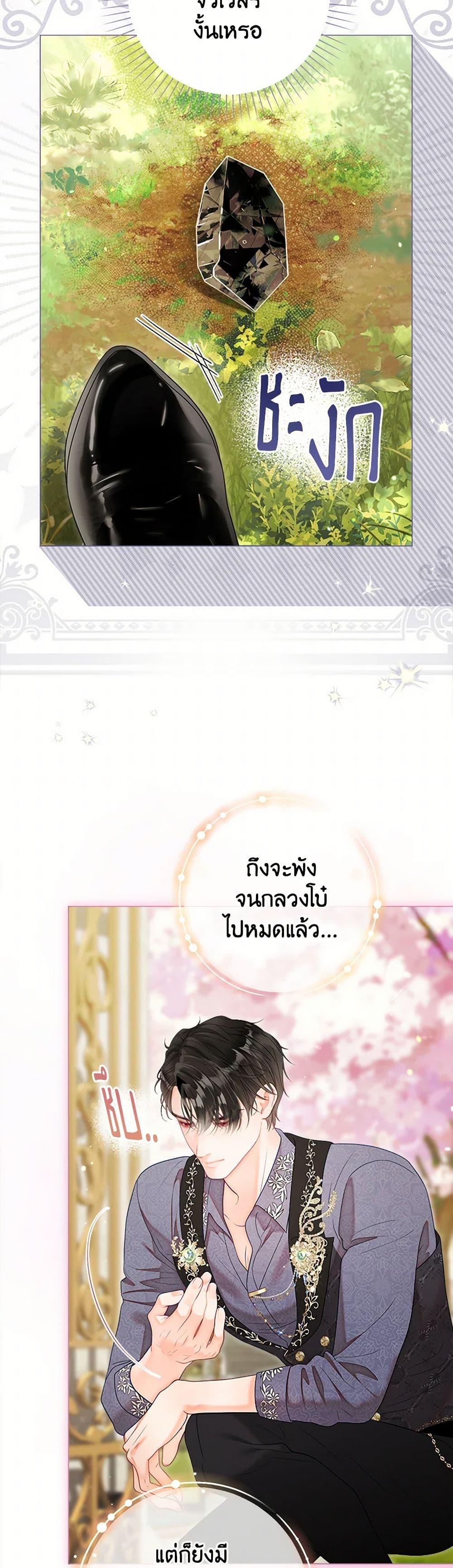 Manga-lc-com อ่านมังงะ อ่านการ์ตูน ออนไลน์ ฟรี The World Without My Sister Who Everyone Loved ตอนที่ 1 2 3 4 5 6 7 8 9 10 11 12 13 14 ฟรี ไม่มีโฆษณา Manga-lc - อ่าน มังงะ อ่าน การ์ตูน ออนไลน์ อ่านมังงะ ฟรี
