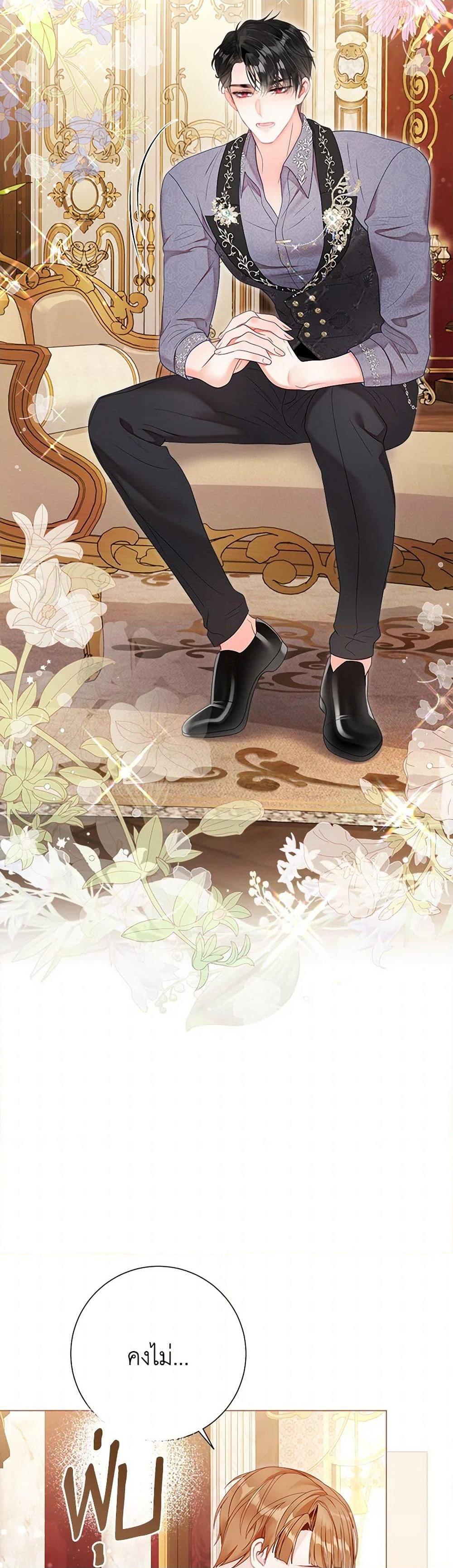 Manga-lc-com อ่านมังงะ อ่านการ์ตูน ออนไลน์ ฟรี The World Without My Sister Who Everyone Loved ตอนที่ 1 2 3 4 5 6 7 8 9 10 11 12 13 14 ฟรี ไม่มีโฆษณา Manga-lc - อ่าน มังงะ อ่าน การ์ตูน ออนไลน์ อ่านมังงะ ฟรี