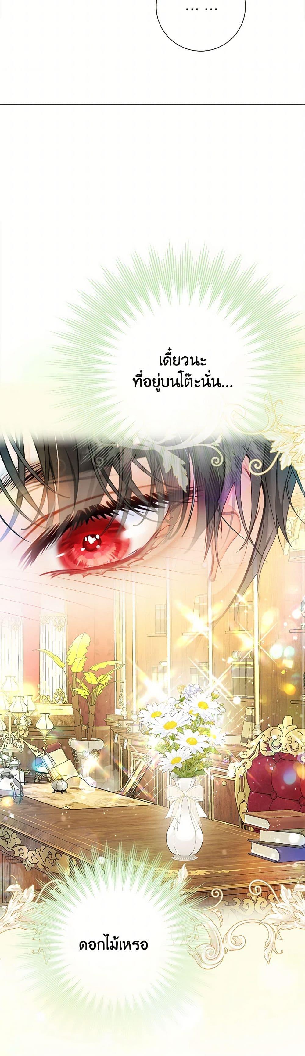 Manga-lc-com อ่านมังงะ อ่านการ์ตูน ออนไลน์ ฟรี The World Without My Sister Who Everyone Loved ตอนที่ 1 2 3 4 5 6 7 8 9 10 11 12 13 14 ฟรี ไม่มีโฆษณา Manga-lc - อ่าน มังงะ อ่าน การ์ตูน ออนไลน์ อ่านมังงะ ฟรี