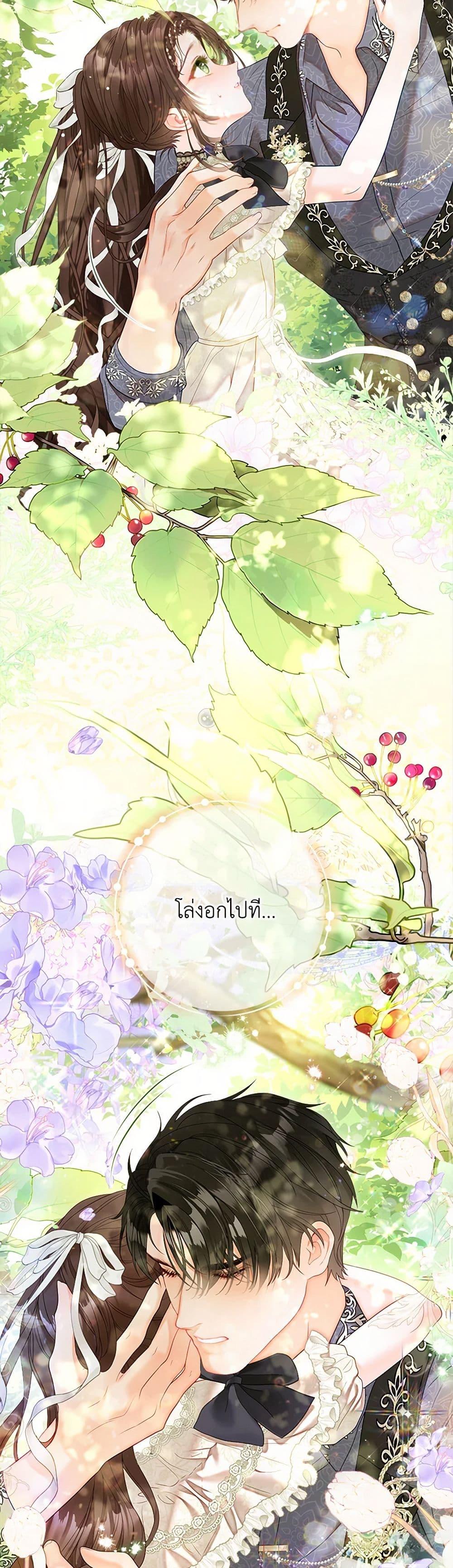 Manga-lc-com อ่านมังงะ อ่านการ์ตูน ออนไลน์ ฟรี The World Without My Sister Who Everyone Loved ตอนที่ 1 2 3 4 5 6 7 8 9 10 11 12 13 14 ฟรี ไม่มีโฆษณา Manga-lc - อ่าน มังงะ อ่าน การ์ตูน ออนไลน์ อ่านมังงะ ฟรี