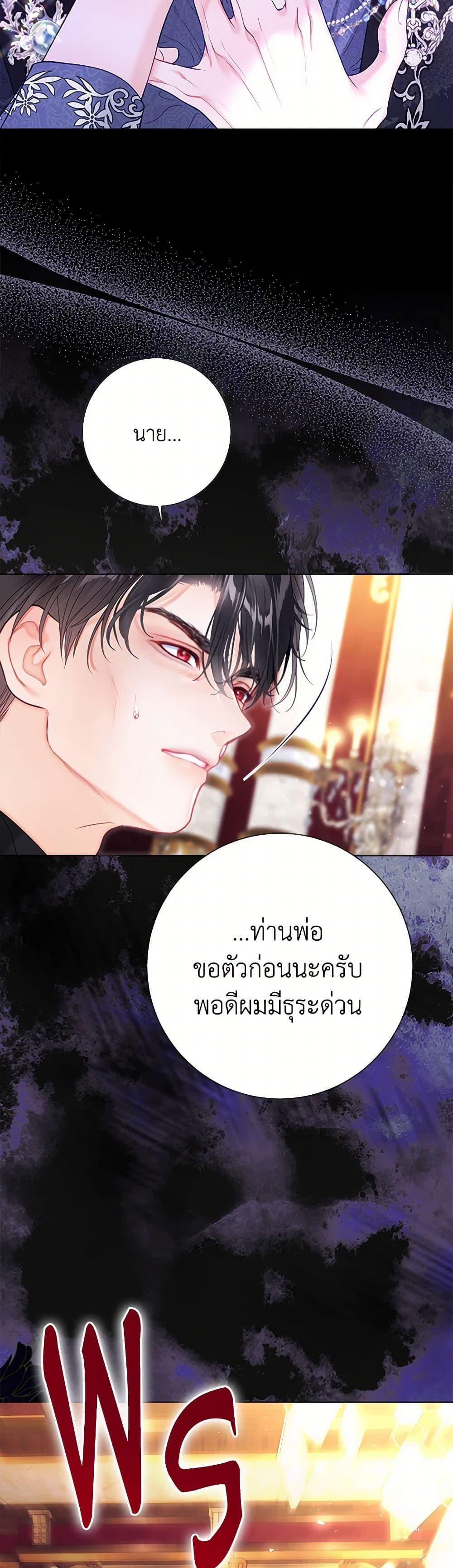 Manga-lc-com อ่านมังงะ อ่านการ์ตูน ออนไลน์ ฟรี The World Without My Sister Who Everyone Loved ตอนที่ 1 2 3 4 5 6 7 8 9 10 11 12 13 14 ฟรี ไม่มีโฆษณา Manga-lc - อ่าน มังงะ อ่าน การ์ตูน ออนไลน์ อ่านมังงะ ฟรี