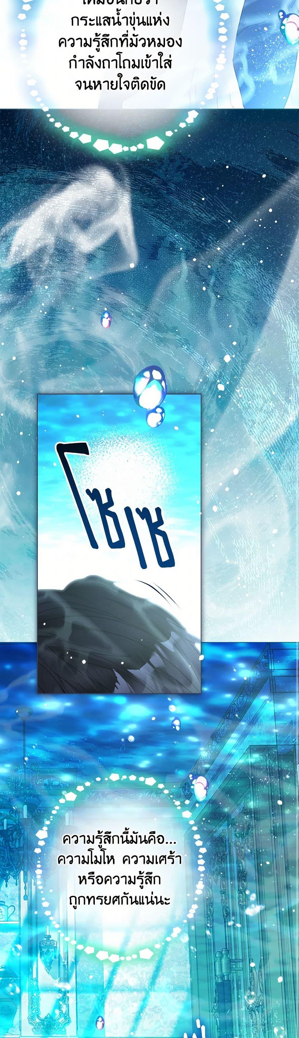 Manga-lc-com อ่านมังงะ อ่านการ์ตูน ออนไลน์ ฟรี The World Without My Sister Who Everyone Loved ตอนที่ 1 2 3 4 5 6 7 8 9 10 11 12 13 14 ฟรี ไม่มีโฆษณา Manga-lc - อ่าน มังงะ อ่าน การ์ตูน ออนไลน์ อ่านมังงะ ฟรี