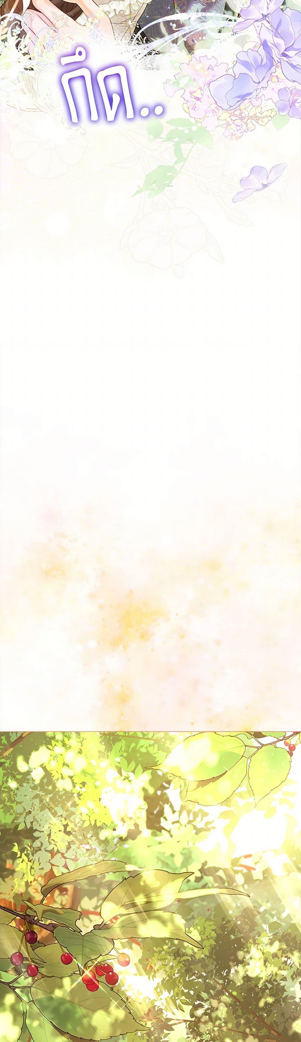 Manga-lc-com อ่านมังงะ อ่านการ์ตูน ออนไลน์ ฟรี The World Without My Sister Who Everyone Loved ตอนที่ 1 2 3 4 5 6 7 8 9 10 11 12 13 14 ฟรี ไม่มีโฆษณา Manga-lc - อ่าน มังงะ อ่าน การ์ตูน ออนไลน์ อ่านมังงะ ฟรี