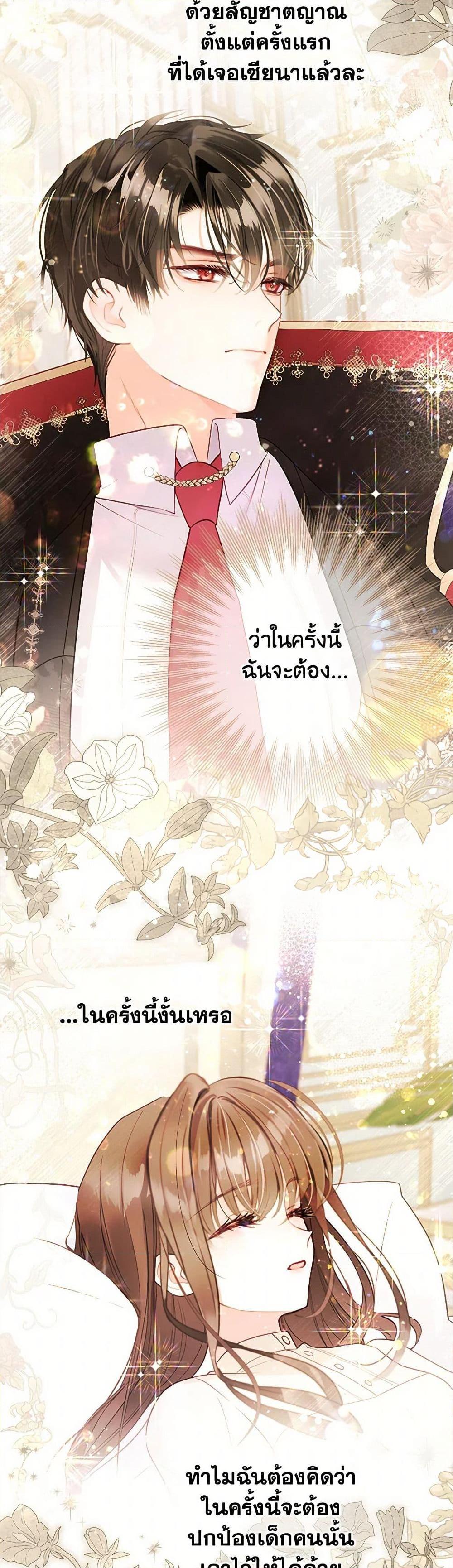 Manga-lc-com อ่านมังงะ อ่านการ์ตูน ออนไลน์ ฟรี The World Without My Sister Who Everyone Loved ตอนที่ 1 2 3 4 5 6 7 8 9 10 11 12 13 14 ฟรี ไม่มีโฆษณา Manga-lc - อ่าน มังงะ อ่าน การ์ตูน ออนไลน์ อ่านมังงะ ฟรี