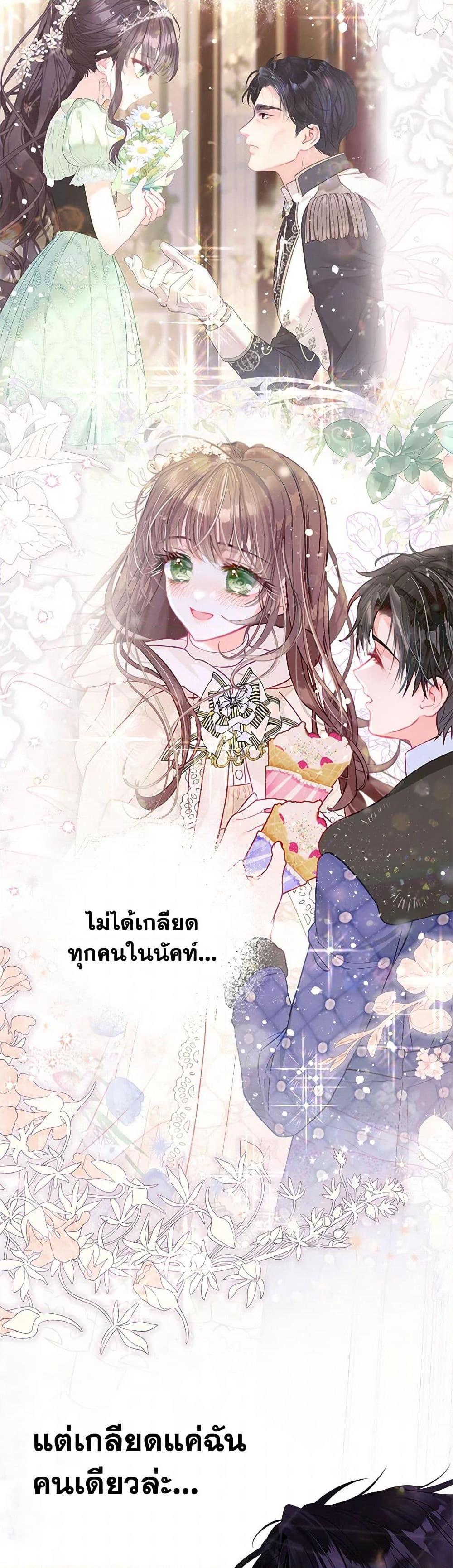 Manga-lc-com อ่านมังงะ อ่านการ์ตูน ออนไลน์ ฟรี The World Without My Sister Who Everyone Loved ตอนที่ 1 2 3 4 5 6 7 8 9 10 11 12 13 14 ฟรี ไม่มีโฆษณา Manga-lc - อ่าน มังงะ อ่าน การ์ตูน ออนไลน์ อ่านมังงะ ฟรี