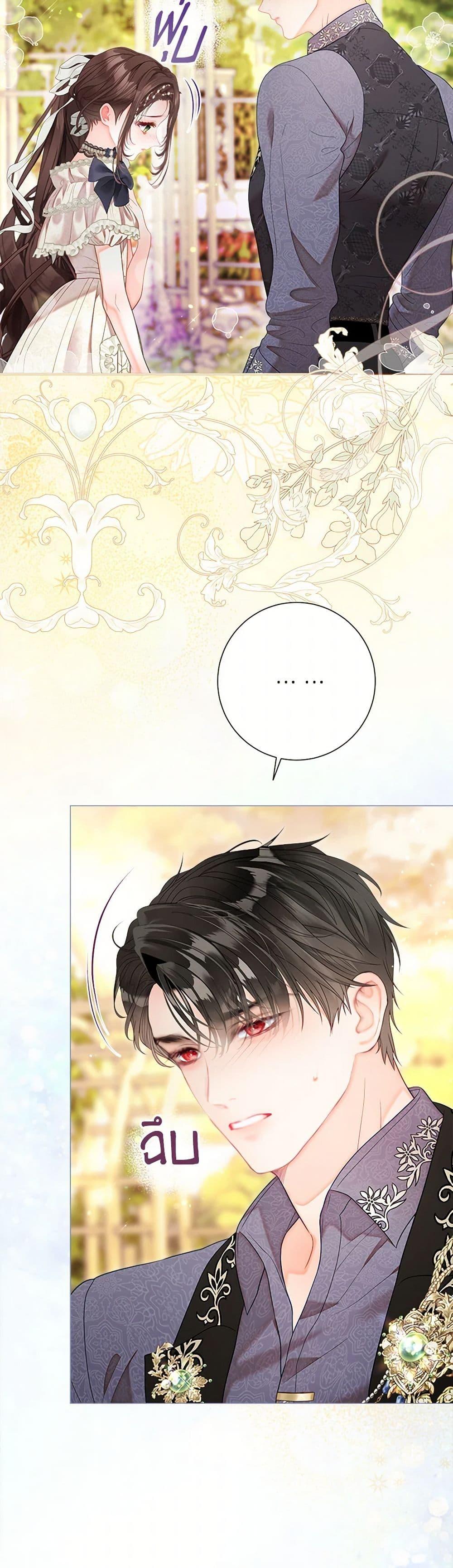 Manga-lc-com อ่านมังงะ อ่านการ์ตูน ออนไลน์ ฟรี The World Without My Sister Who Everyone Loved ตอนที่ 1 2 3 4 5 6 7 8 9 10 11 12 13 14 ฟรี ไม่มีโฆษณา Manga-lc - อ่าน มังงะ อ่าน การ์ตูน ออนไลน์ อ่านมังงะ ฟรี