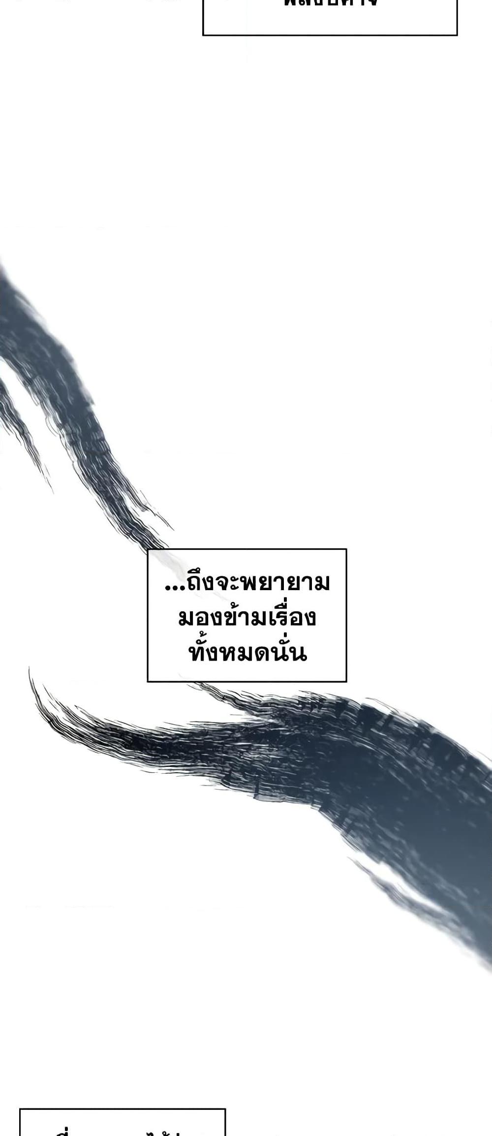 Manga-lc-com อ่านมังงะ อ่านการ์ตูน ออนไลน์ ฟรี The Villainess’s Maker ตอนที่ 1 2 3 4 5 6 7 8 9 10 11 12 13 14 ฟรี ไม่มีโฆษณา Manga-lc - อ่าน มังงะ อ่าน การ์ตูน ออนไลน์ อ่านมังงะ ฟรี