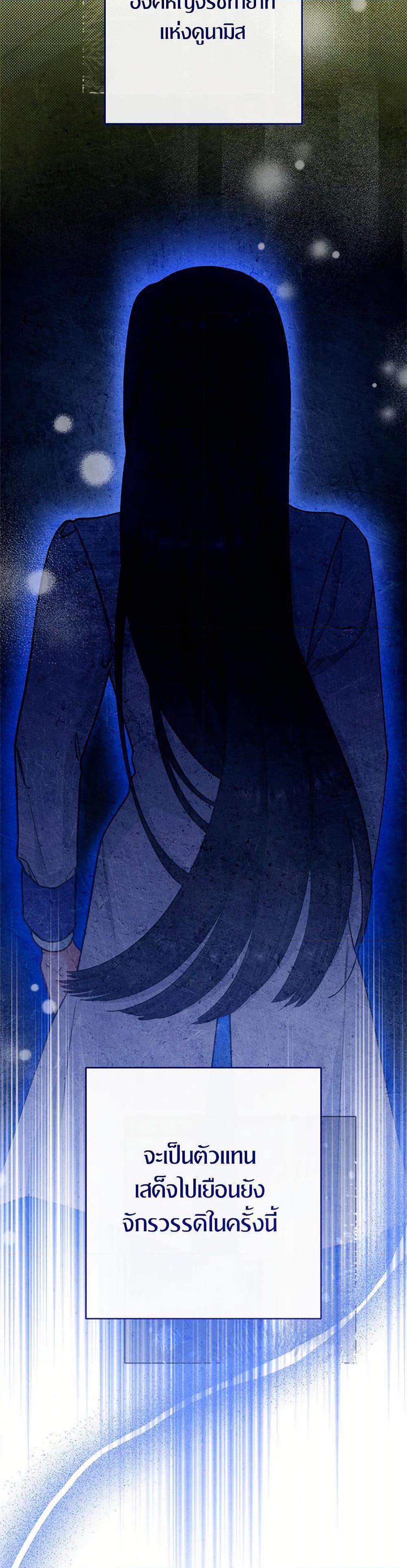 Manga-lc-com อ่านมังงะ อ่านการ์ตูน ออนไลน์ ฟรี The Villainess Empress’s Attendant ตอนที่ 1 2 3 4 5 6 7 8 9 10 11 12 13 14 ฟรี ไม่มีโฆษณา Manga-lc - อ่าน มังงะ อ่าน การ์ตูน ออนไลน์ อ่านมังงะ ฟรี