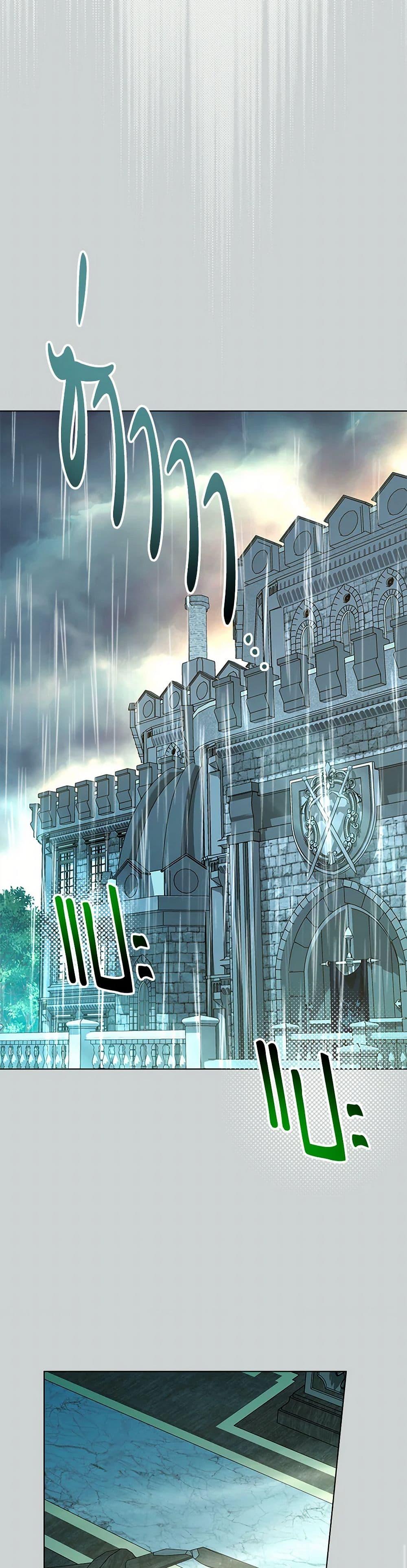 Manga-lc-com อ่านมังงะ อ่านการ์ตูน ออนไลน์ ฟรี The Villainess Empress’s Attendant ตอนที่ 1 2 3 4 5 6 7 8 9 10 11 12 13 14 ฟรี ไม่มีโฆษณา Manga-lc - อ่าน มังงะ อ่าน การ์ตูน ออนไลน์ อ่านมังงะ ฟรี