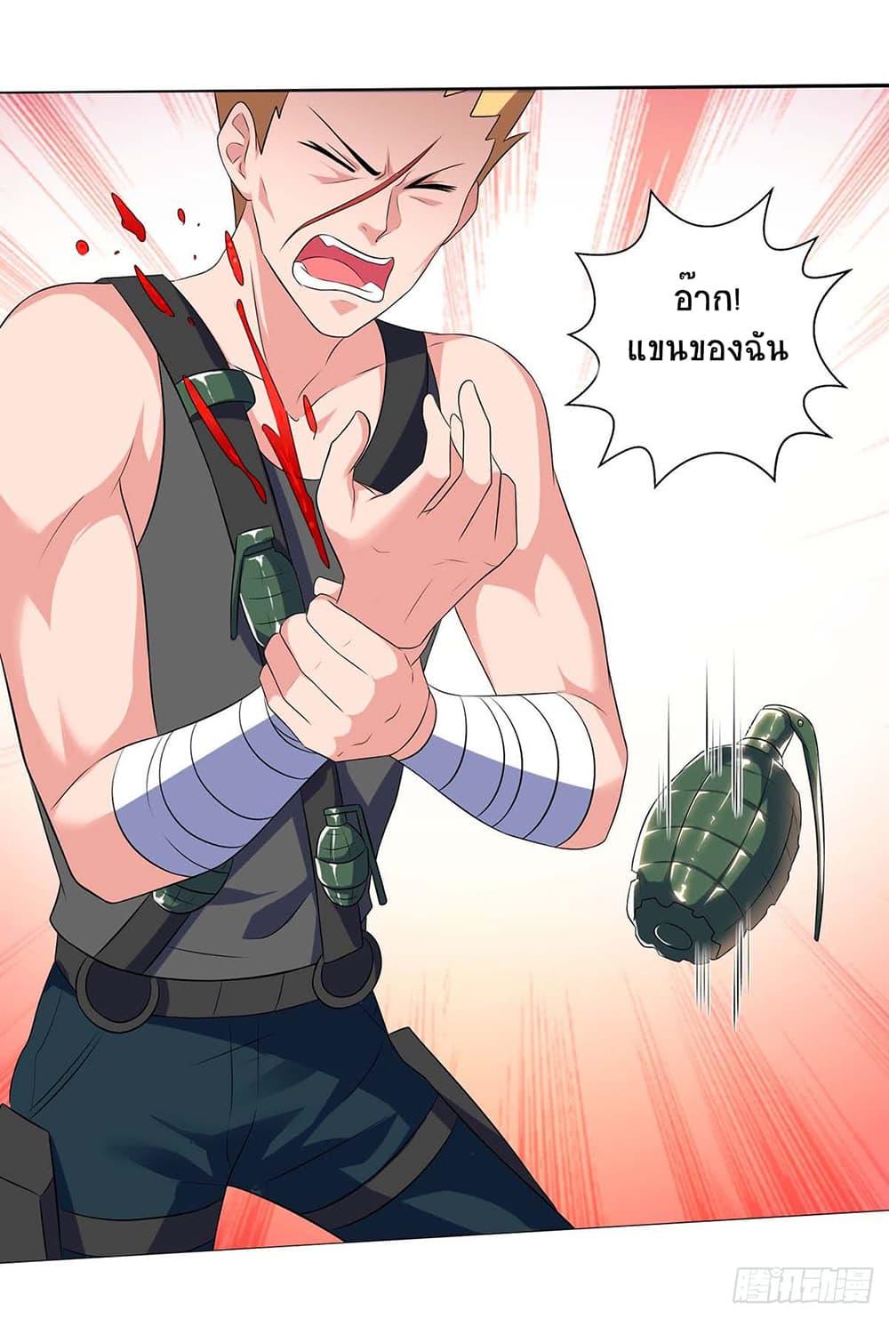 Manga-lc-com อ่านมังงะ อ่านการ์ตูน ออนไลน์ ฟรี Divine Perspective ตอนที่ 1 2 3 4 5 6 7 8 9 10 11 12 13 14 ฟรี ไม่มีโฆษณา Manga-lc - อ่าน มังงะ อ่าน การ์ตูน ออนไลน์ อ่านมังงะ ฟรี