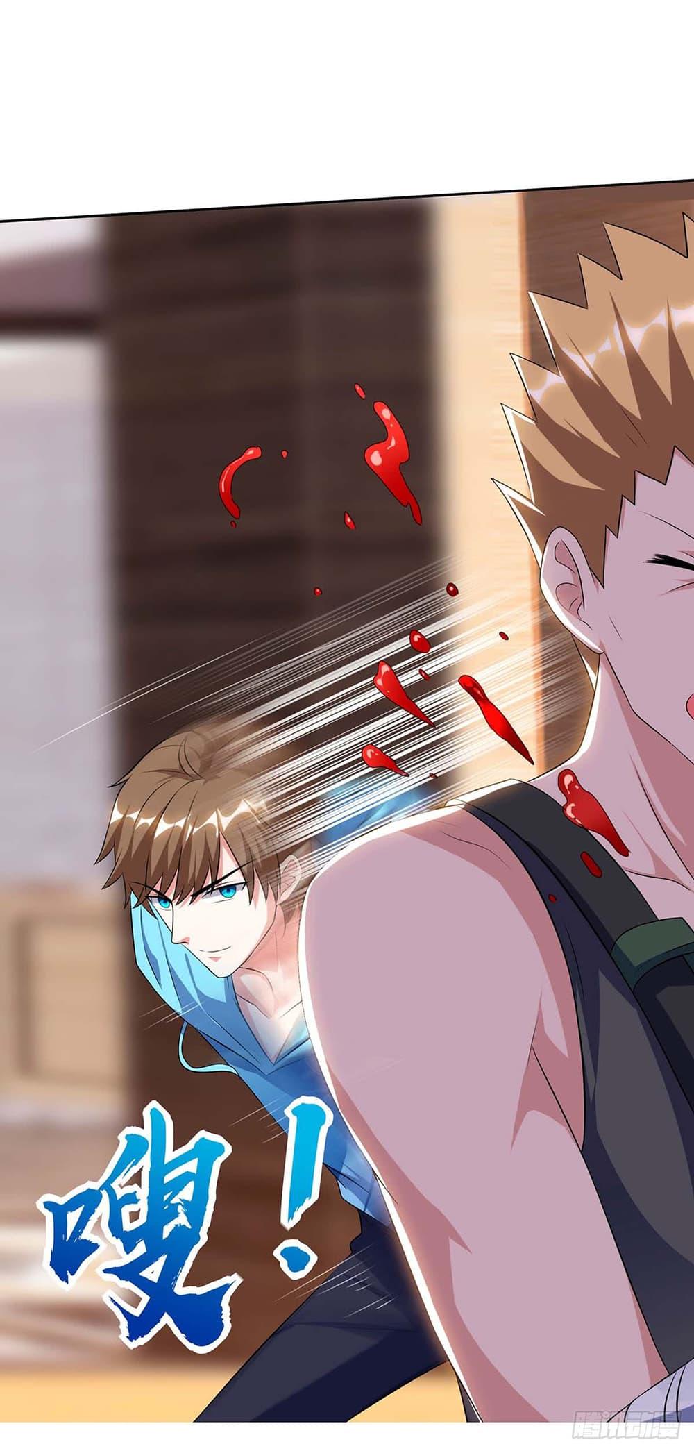 Manga-lc-com อ่านมังงะ อ่านการ์ตูน ออนไลน์ ฟรี Divine Perspective ตอนที่ 1 2 3 4 5 6 7 8 9 10 11 12 13 14 ฟรี ไม่มีโฆษณา Manga-lc - อ่าน มังงะ อ่าน การ์ตูน ออนไลน์ อ่านมังงะ ฟรี