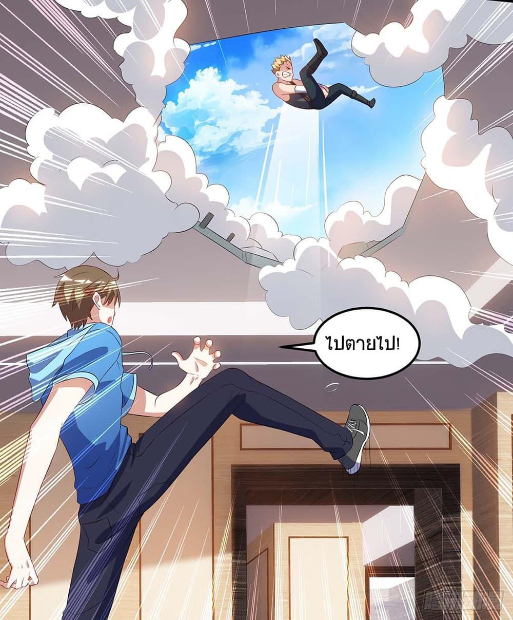 Manga-lc-com อ่านมังงะ อ่านการ์ตูน ออนไลน์ ฟรี Divine Perspective ตอนที่ 1 2 3 4 5 6 7 8 9 10 11 12 13 14 ฟรี ไม่มีโฆษณา Manga-lc - อ่าน มังงะ อ่าน การ์ตูน ออนไลน์ อ่านมังงะ ฟรี