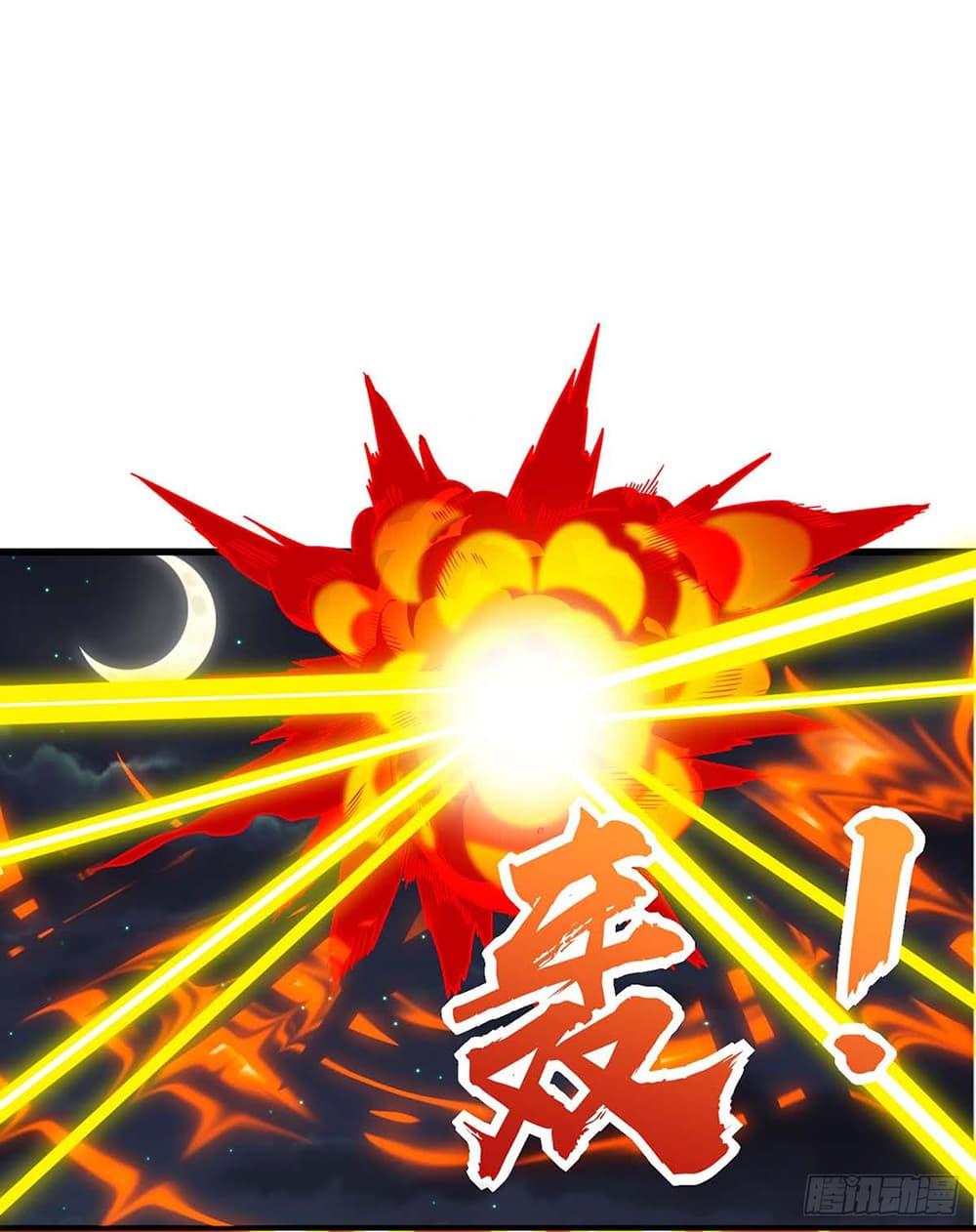 Manga-lc-com อ่านมังงะ อ่านการ์ตูน ออนไลน์ ฟรี Divine Perspective ตอนที่ 1 2 3 4 5 6 7 8 9 10 11 12 13 14 ฟรี ไม่มีโฆษณา Manga-lc - อ่าน มังงะ อ่าน การ์ตูน ออนไลน์ อ่านมังงะ ฟรี