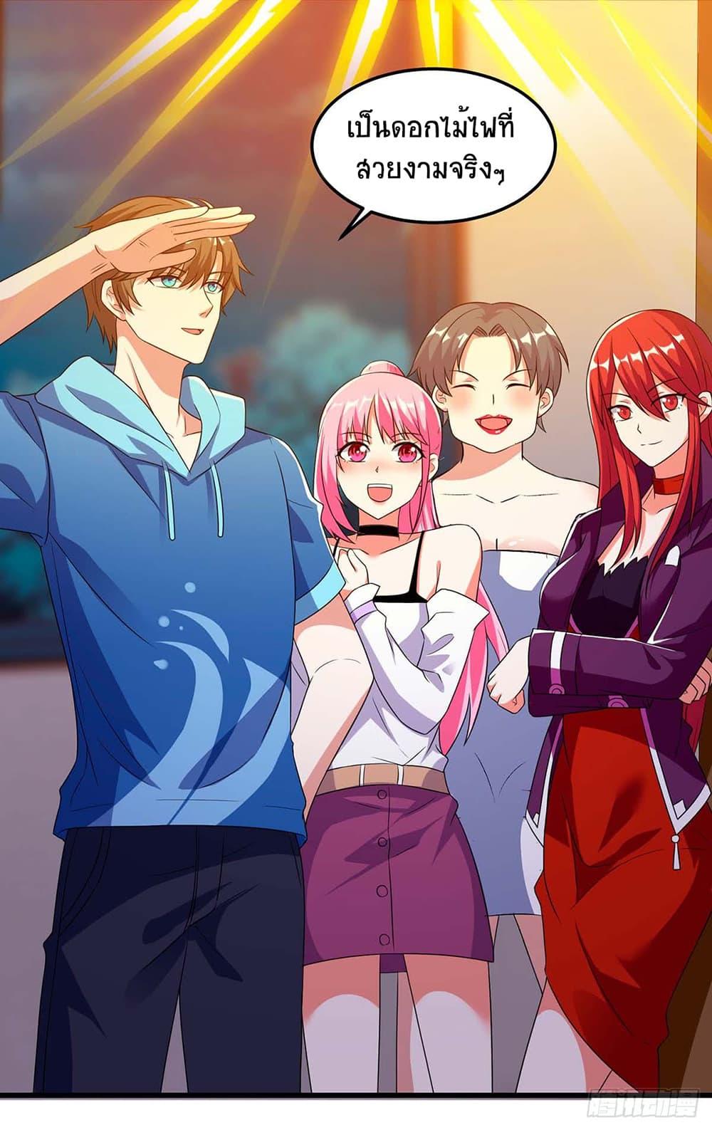 Manga-lc-com อ่านมังงะ อ่านการ์ตูน ออนไลน์ ฟรี Divine Perspective ตอนที่ 1 2 3 4 5 6 7 8 9 10 11 12 13 14 ฟรี ไม่มีโฆษณา Manga-lc - อ่าน มังงะ อ่าน การ์ตูน ออนไลน์ อ่านมังงะ ฟรี