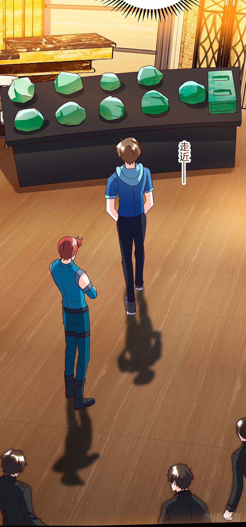 Manga-lc-com อ่านมังงะ อ่านการ์ตูน ออนไลน์ ฟรี Divine Perspective ตอนที่ 1 2 3 4 5 6 7 8 9 10 11 12 13 14 ฟรี ไม่มีโฆษณา Manga-lc - อ่าน มังงะ อ่าน การ์ตูน ออนไลน์ อ่านมังงะ ฟรี