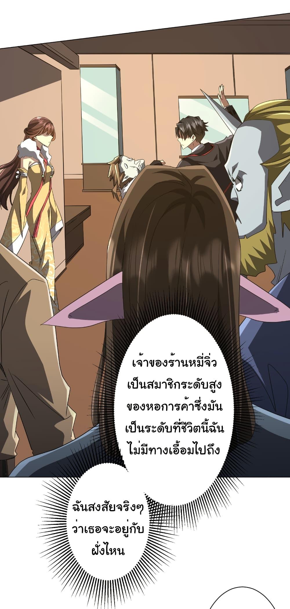 Manga-lc-com อ่านมังงะ อ่านการ์ตูน ออนไลน์ ฟรี Start with Trillions of Coins ตอนที่ 1 2 3 4 5 6 7 8 9 10 11 12 13 14 ฟรี ไม่มีโฆษณา Manga-lc - อ่าน มังงะ อ่าน การ์ตูน ออนไลน์ อ่านมังงะ ฟรี