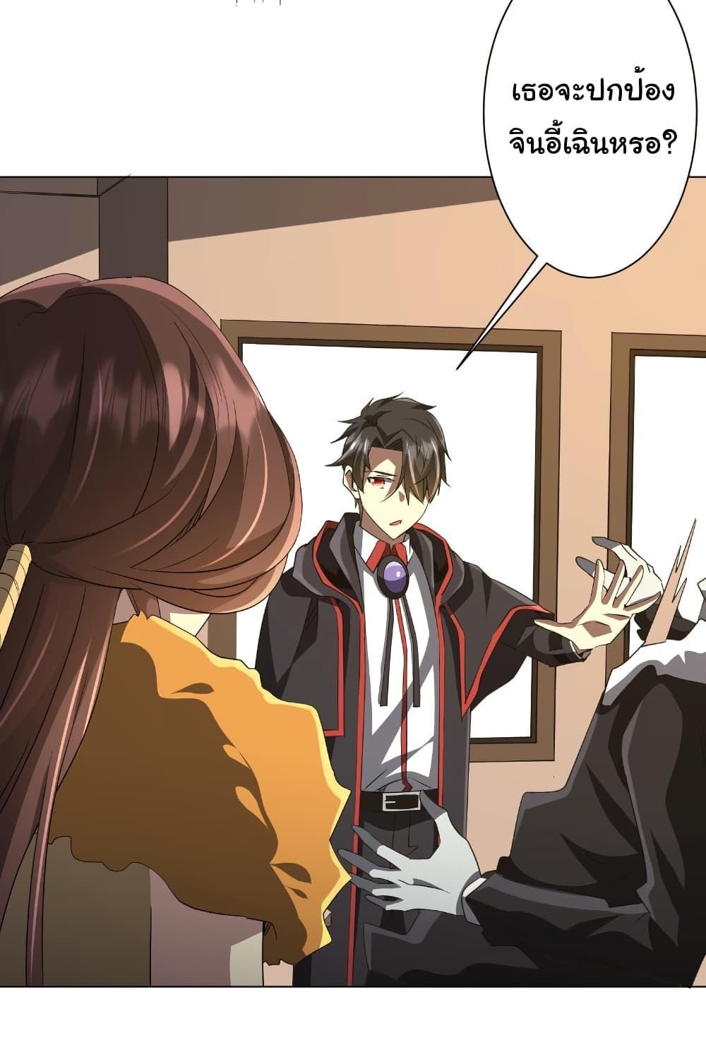 Manga-lc-com อ่านมังงะ อ่านการ์ตูน ออนไลน์ ฟรี Start with Trillions of Coins ตอนที่ 1 2 3 4 5 6 7 8 9 10 11 12 13 14 ฟรี ไม่มีโฆษณา Manga-lc - อ่าน มังงะ อ่าน การ์ตูน ออนไลน์ อ่านมังงะ ฟรี