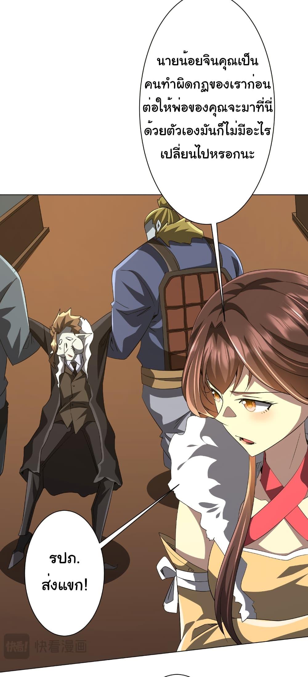 Manga-lc-com อ่านมังงะ อ่านการ์ตูน ออนไลน์ ฟรี Start with Trillions of Coins ตอนที่ 1 2 3 4 5 6 7 8 9 10 11 12 13 14 ฟรี ไม่มีโฆษณา Manga-lc - อ่าน มังงะ อ่าน การ์ตูน ออนไลน์ อ่านมังงะ ฟรี