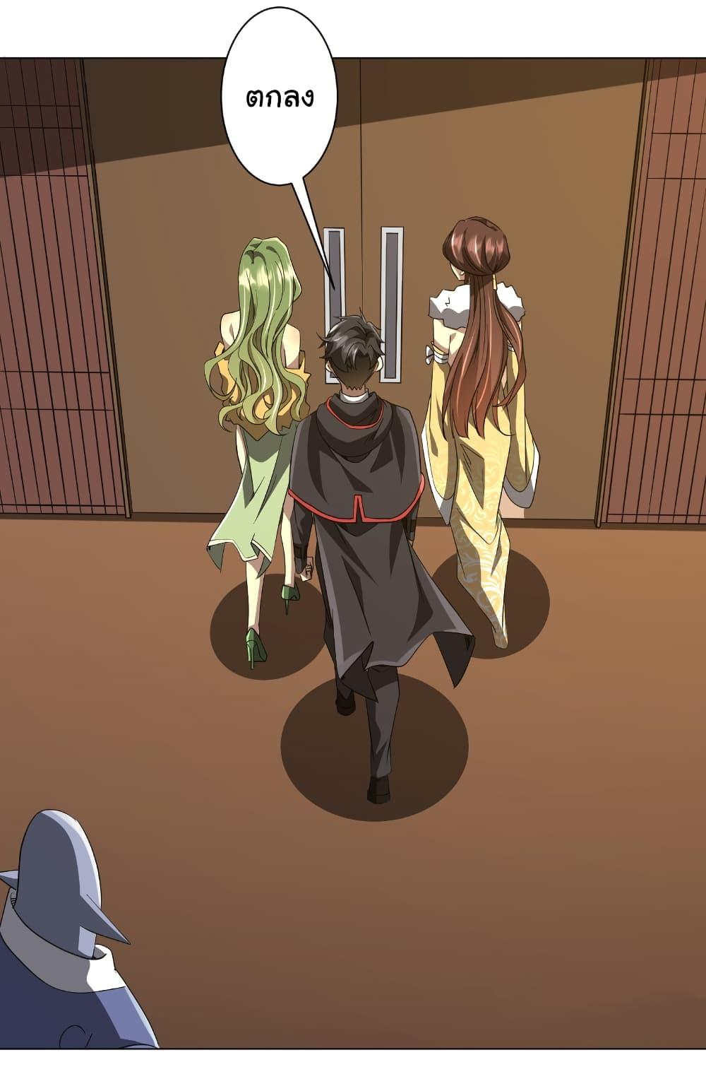 Manga-lc-com อ่านมังงะ อ่านการ์ตูน ออนไลน์ ฟรี Start with Trillions of Coins ตอนที่ 1 2 3 4 5 6 7 8 9 10 11 12 13 14 ฟรี ไม่มีโฆษณา Manga-lc - อ่าน มังงะ อ่าน การ์ตูน ออนไลน์ อ่านมังงะ ฟรี