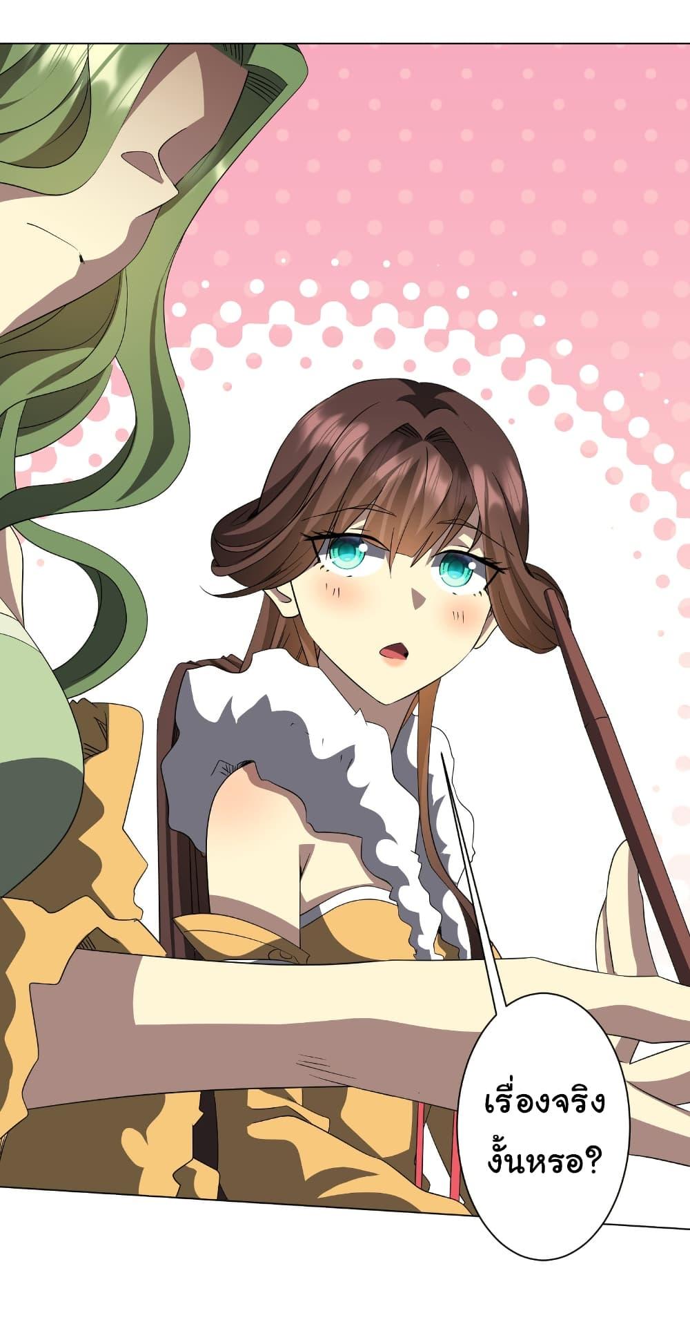 Manga-lc-com อ่านมังงะ อ่านการ์ตูน ออนไลน์ ฟรี Start with Trillions of Coins ตอนที่ 1 2 3 4 5 6 7 8 9 10 11 12 13 14 ฟรี ไม่มีโฆษณา Manga-lc - อ่าน มังงะ อ่าน การ์ตูน ออนไลน์ อ่านมังงะ ฟรี